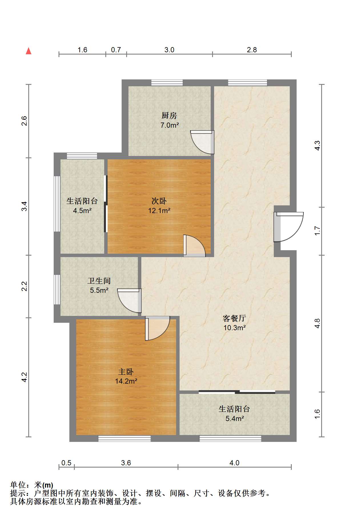 银洲&middot;皇家花园 2室2厅1卫 111.29m&sup2;