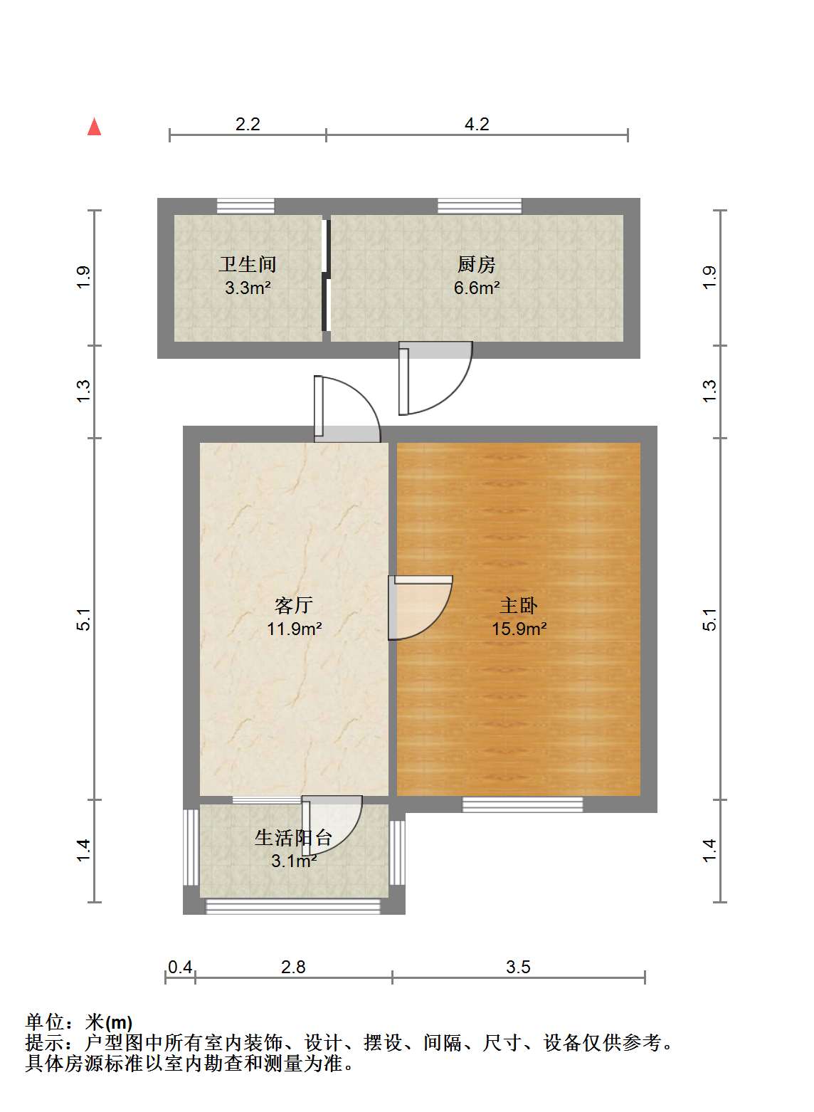 新建路新村(新建花苑) 1室1厅1卫 38.67m&sup2;