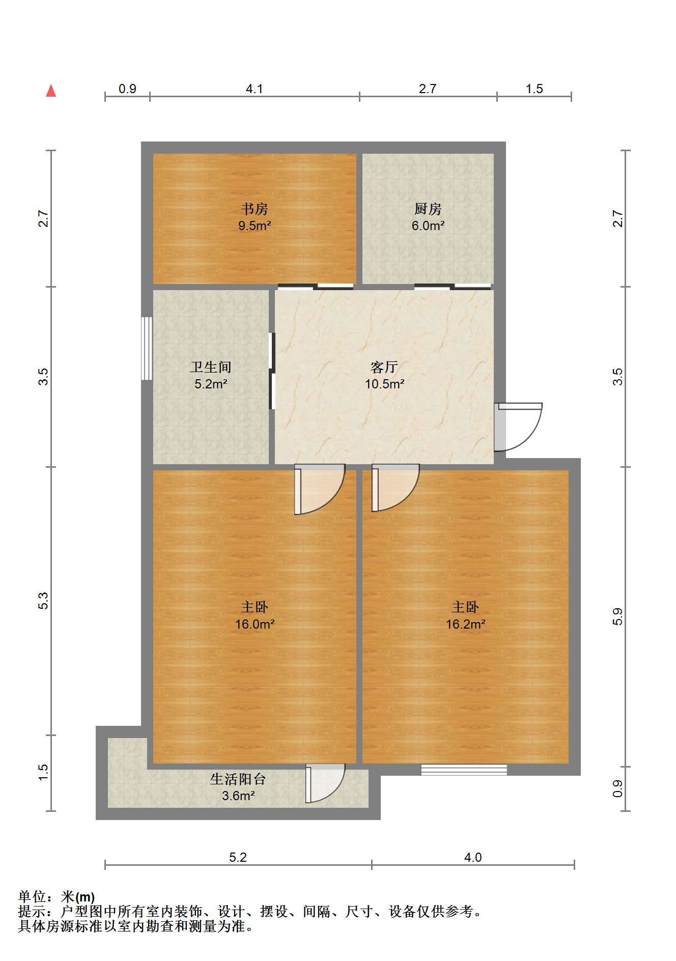 北兴园 3室1厅1卫 80m&sup2;