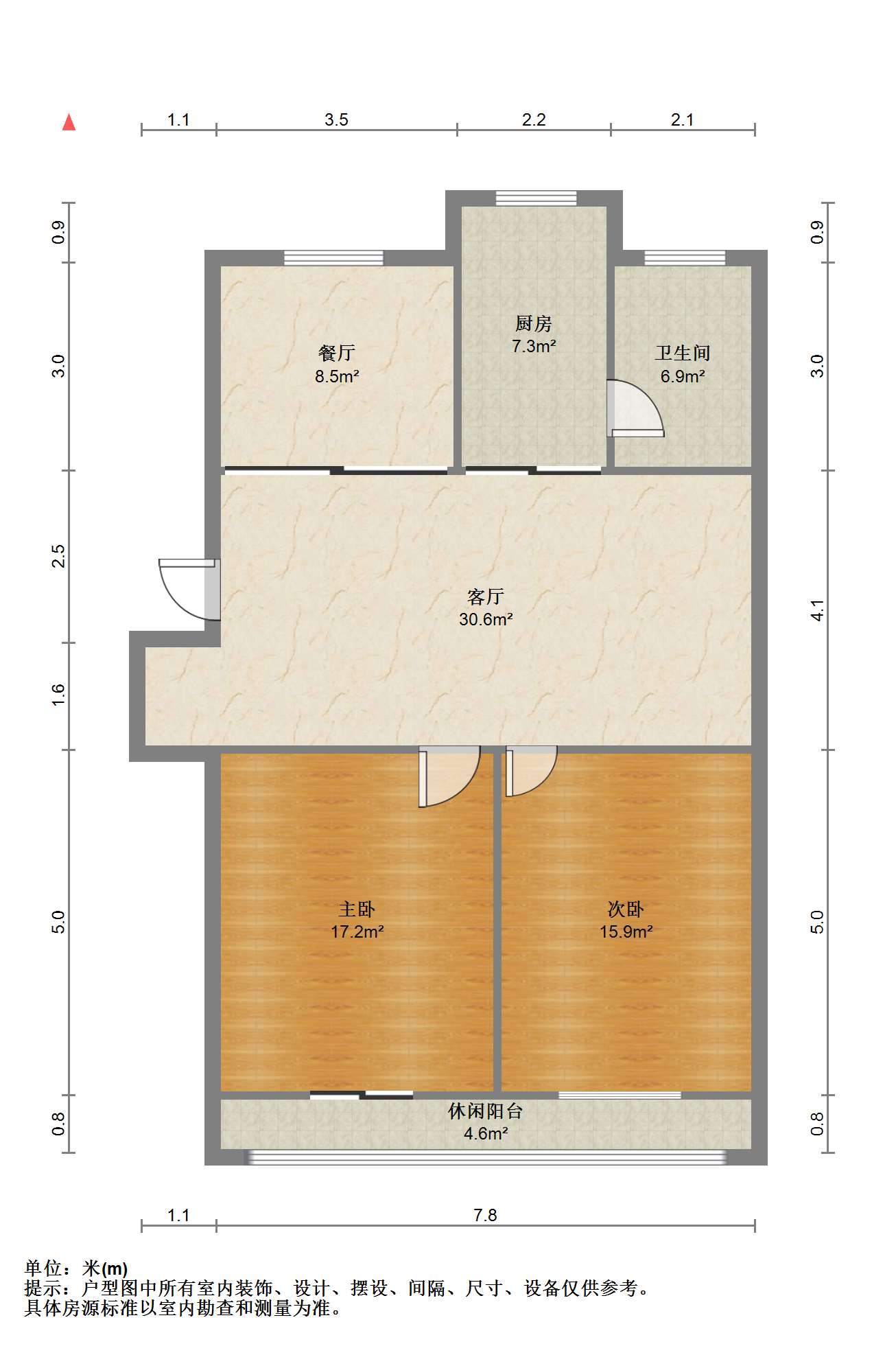 板桥东村 2室2厅1卫 104.2m&sup2;