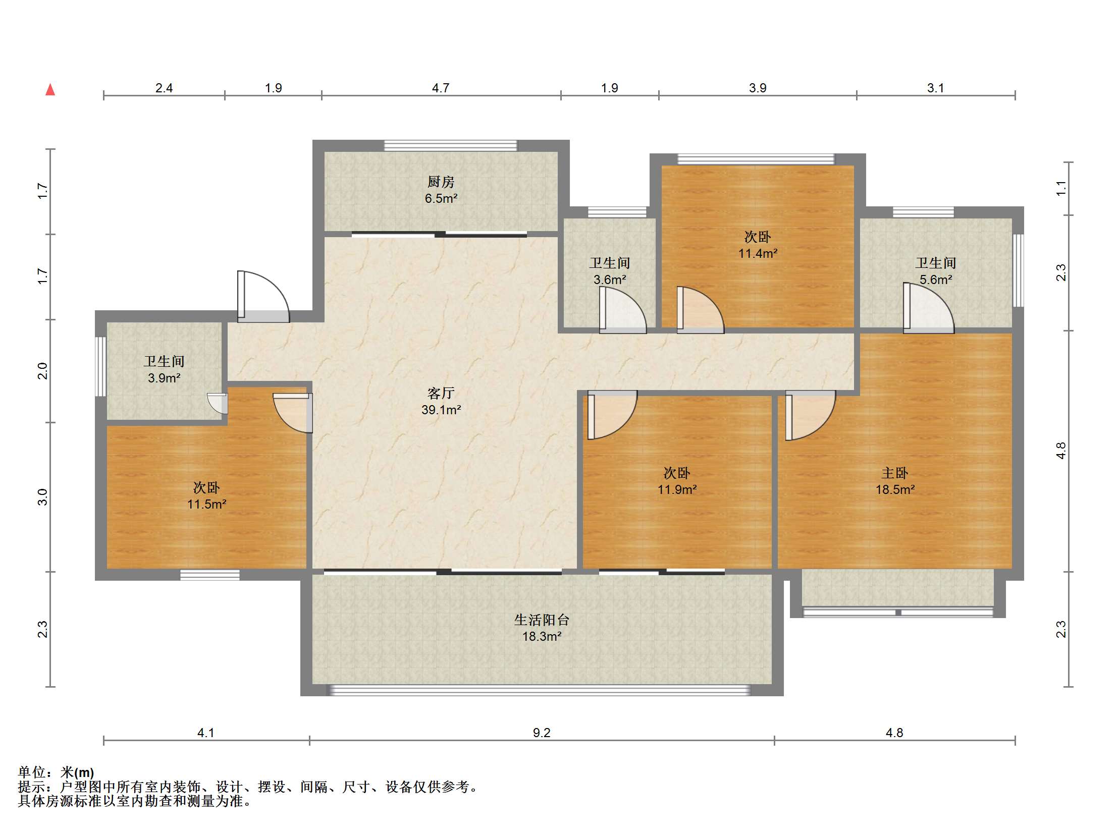 远创樽樾 4室2厅2卫 154m&sup2;