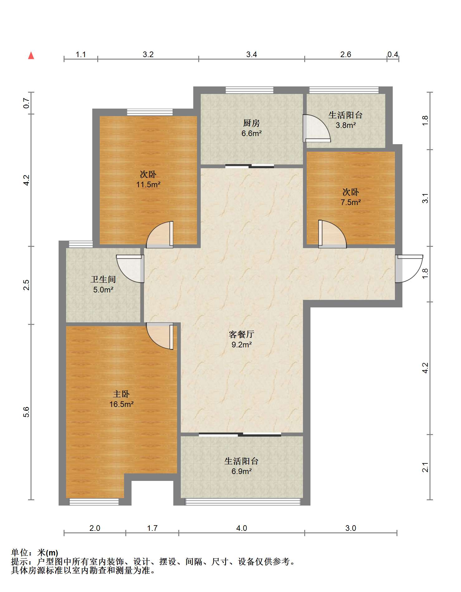 碧桂园(南通经济技术开发区) 3室2厅1卫 123m&sup2;