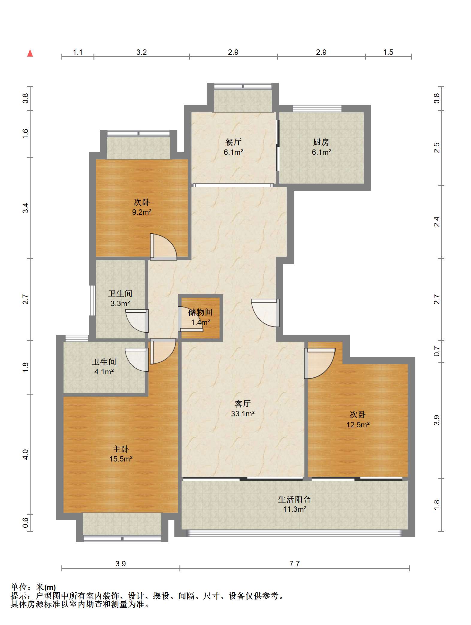 绿城&middot;诚园 3室2厅2卫 128.64m&sup2;