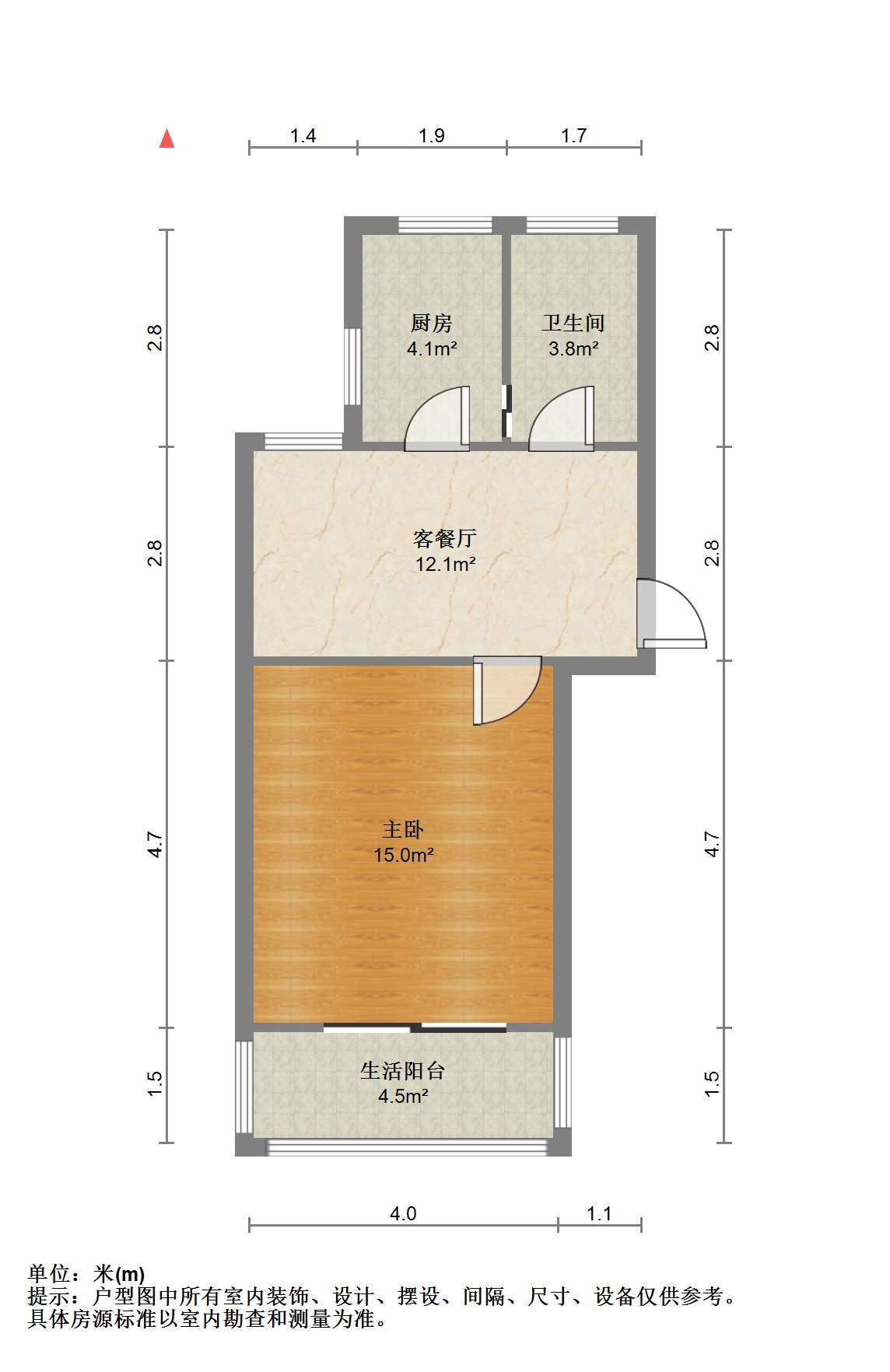 虹桥南村 1室1厅1卫 47m²