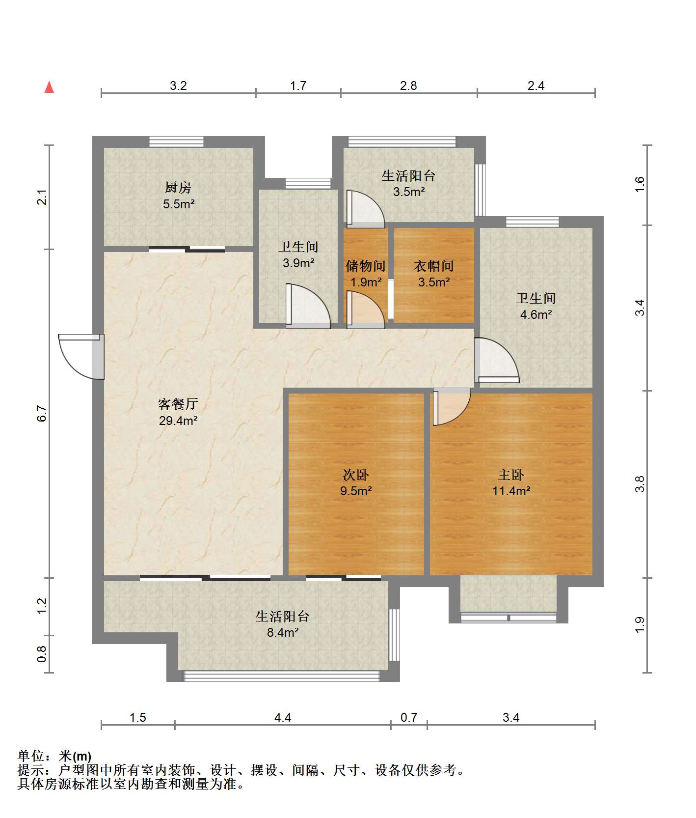 绿地新里城 3室2厅2卫 106.08m²
