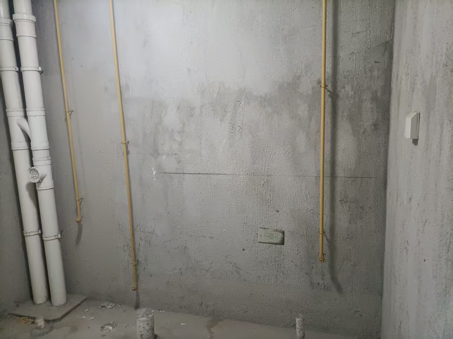 绿地新里城 3室2厅2卫 106.08m²