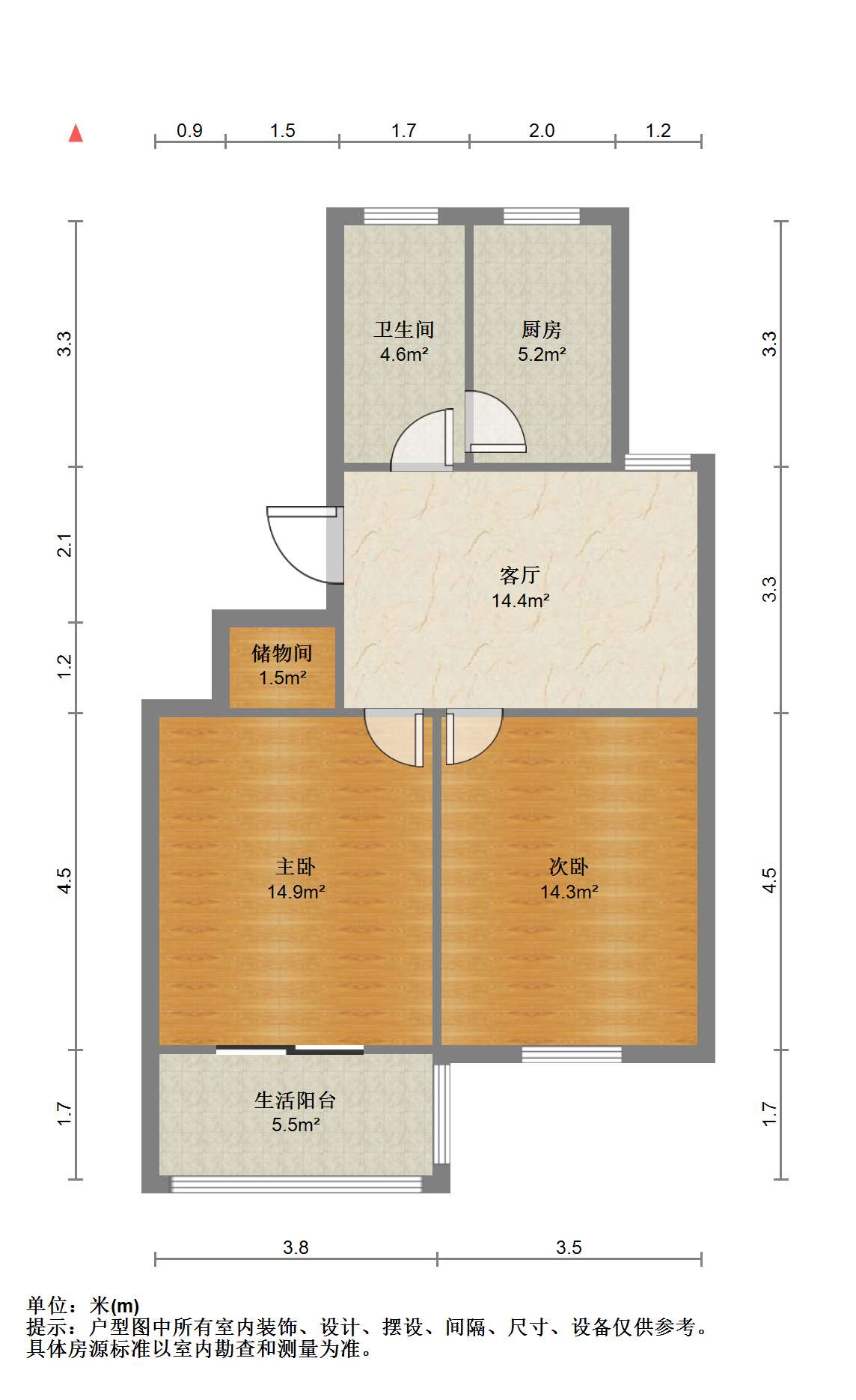学田东苑 2室1厅1卫 72.45m&sup2;