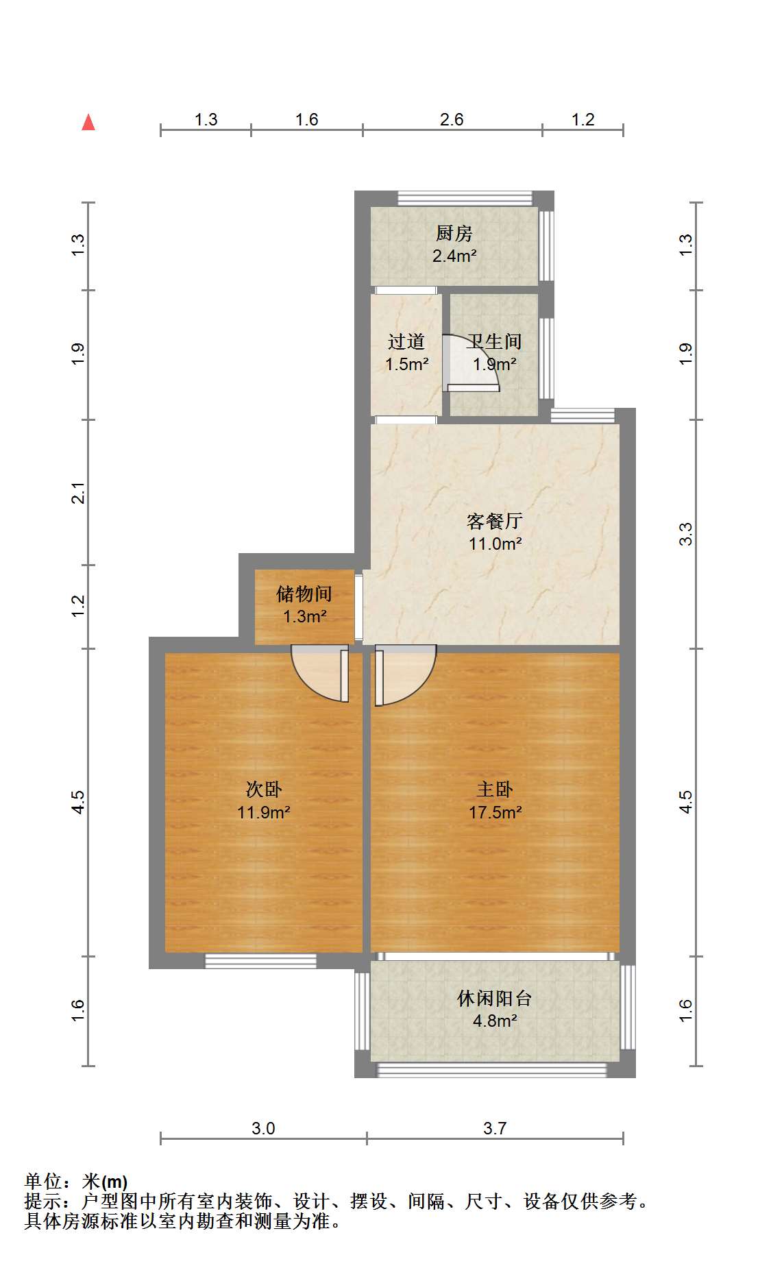 光明东村三期 2室1厅1卫 64.21m&sup2;