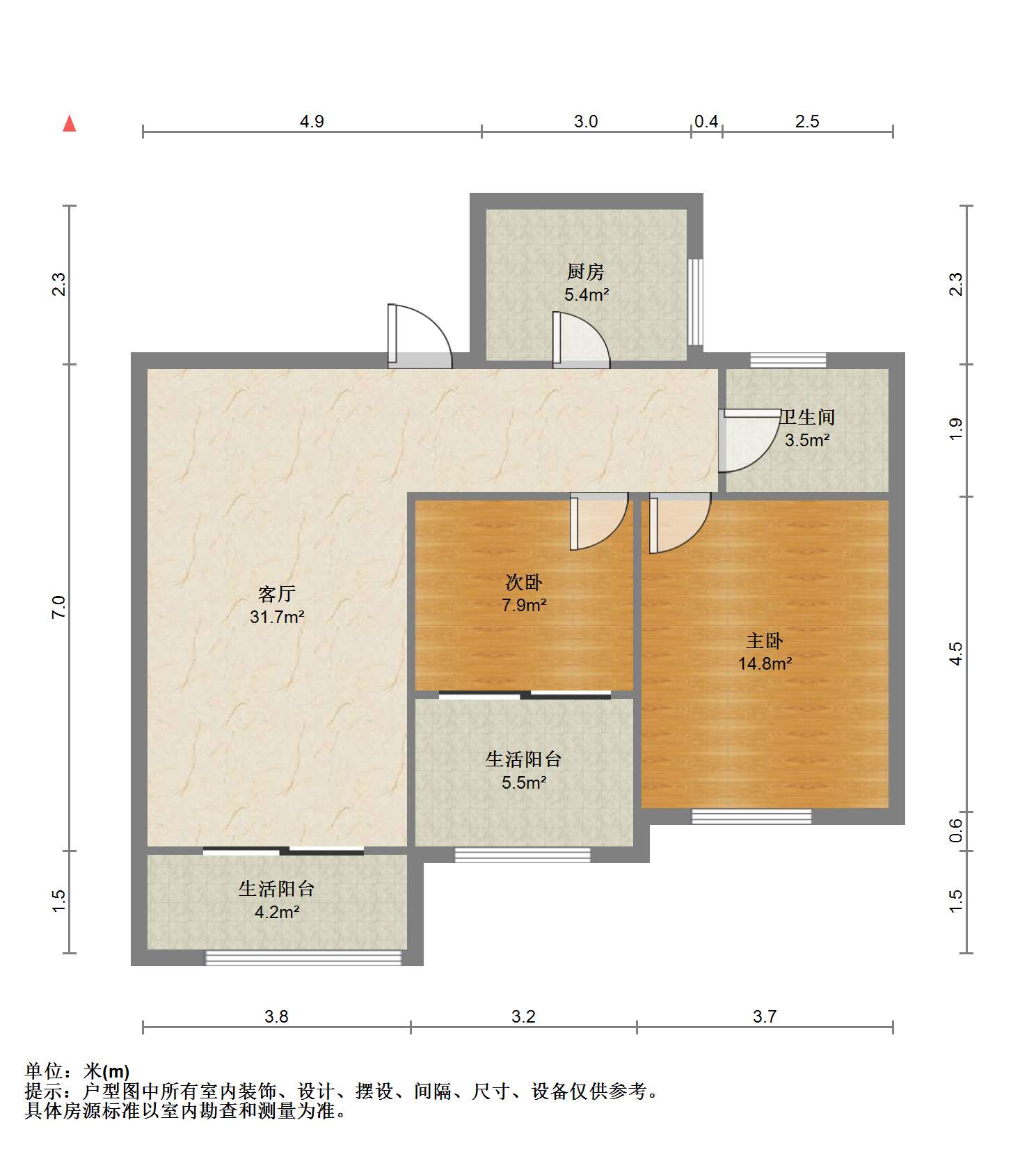 江山鼎 2室1厅1卫 90.32m&sup2;