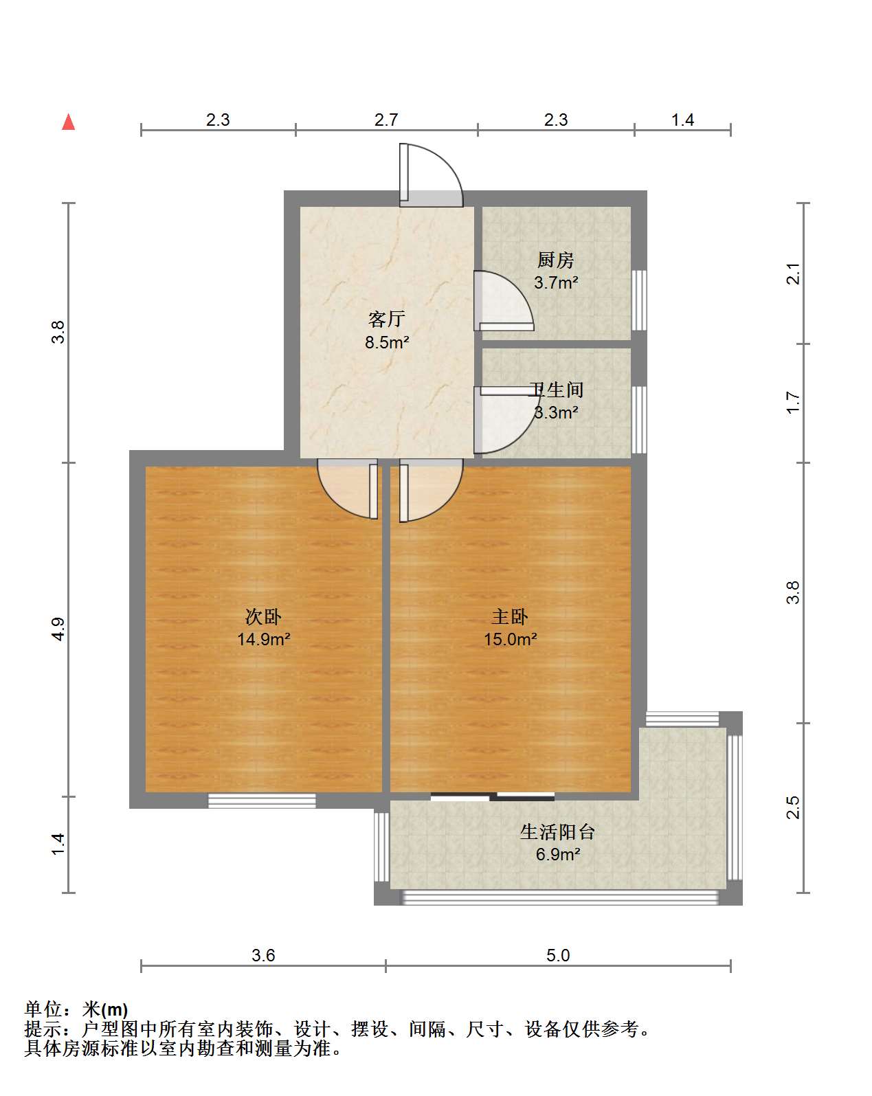 易家桥新村 2室1厅1卫 61.5m&sup2;