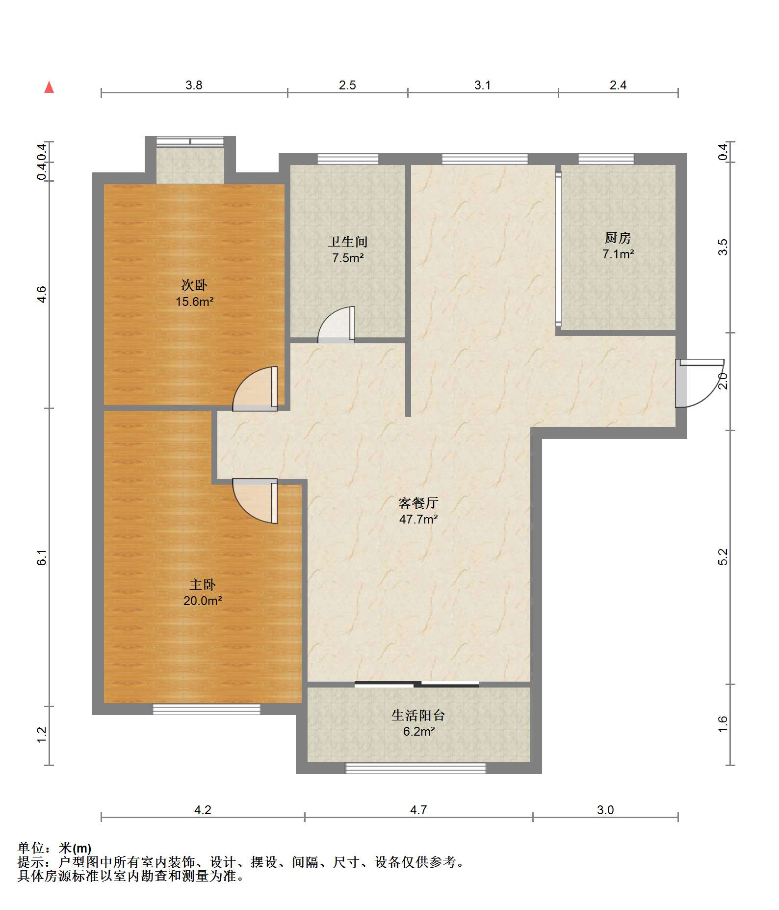 银洲&middot;皇家花园 2室2厅1卫 113.47m&sup2;