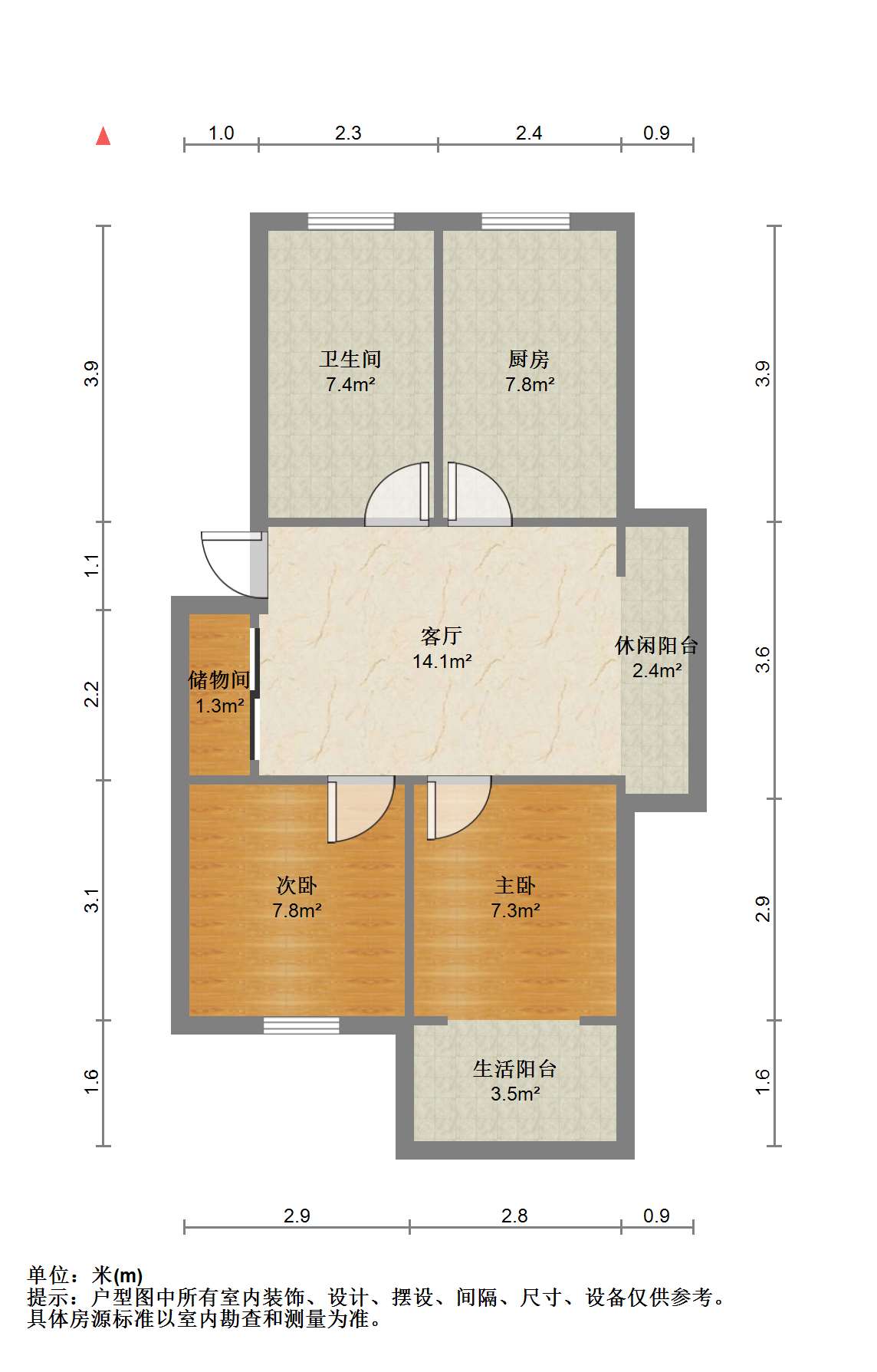 星宇花园 2室1厅1卫 78.35m&sup2;