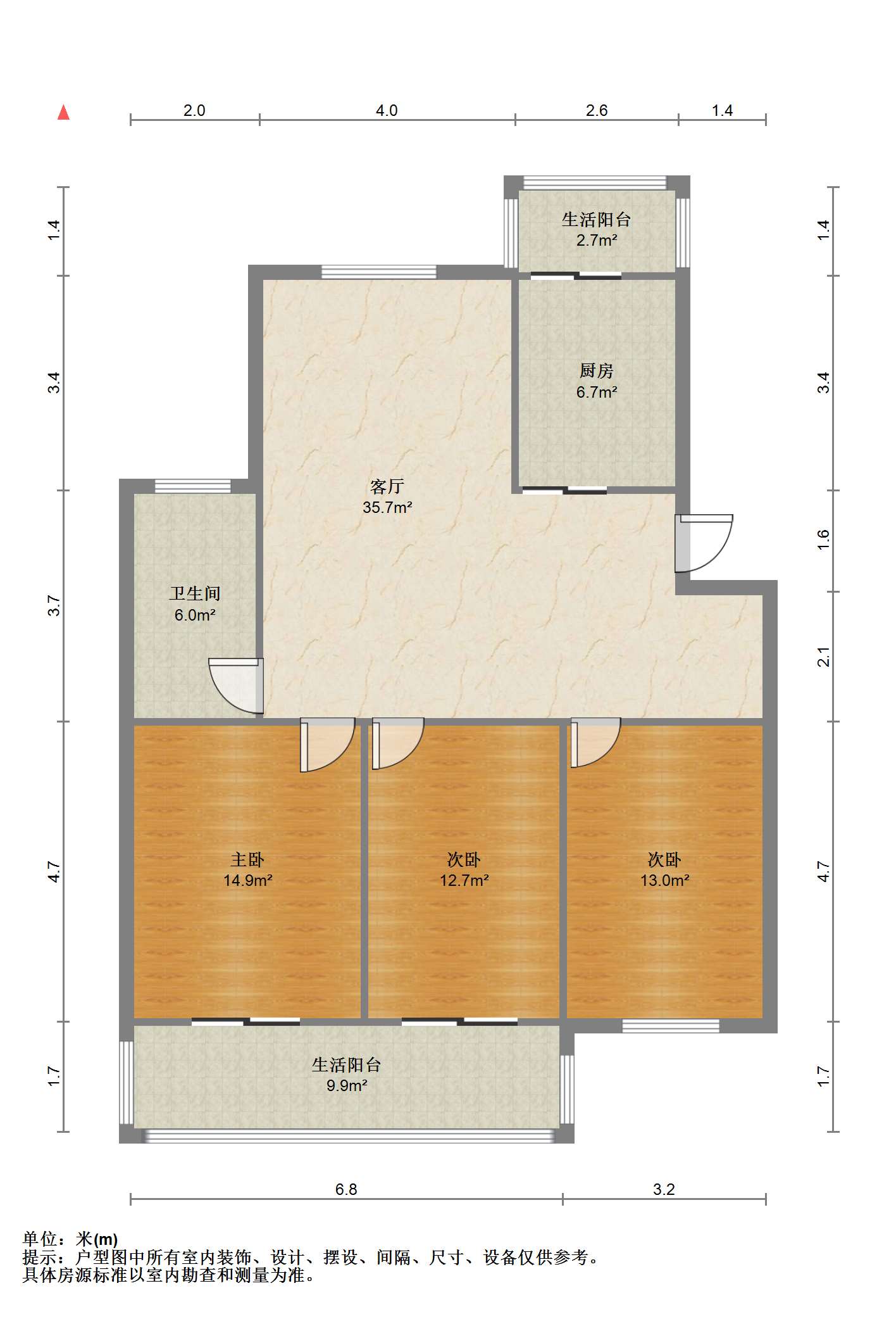 新城新苑 3室2厅1卫 116.00m&sup2;