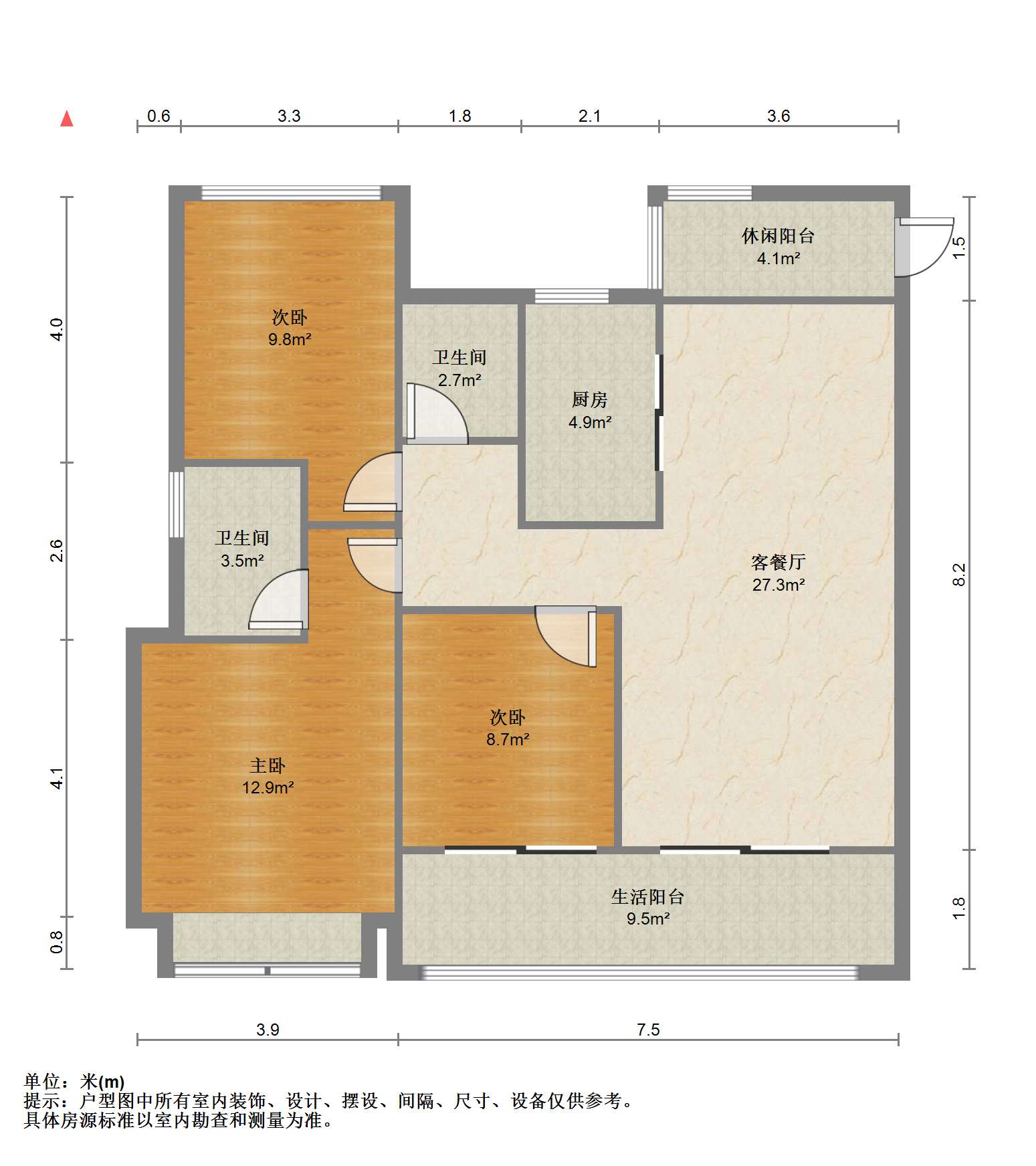 春风南岸西园 3室2厅2卫 121.96m&sup2;