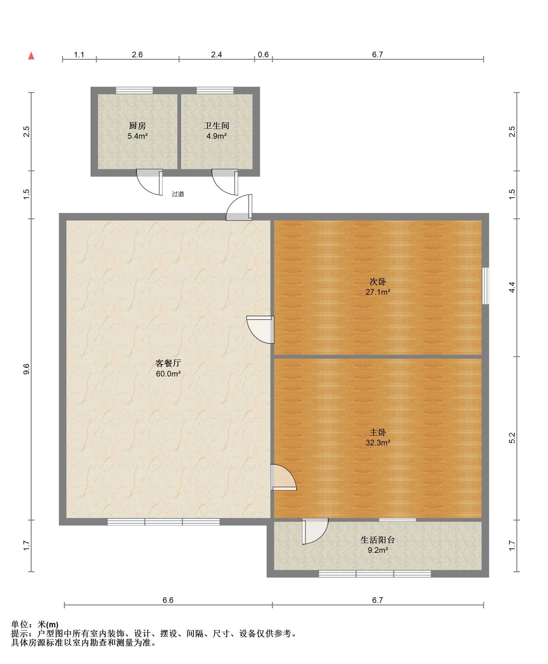 青年路新村 2室1厅1卫 64.43m&sup2;