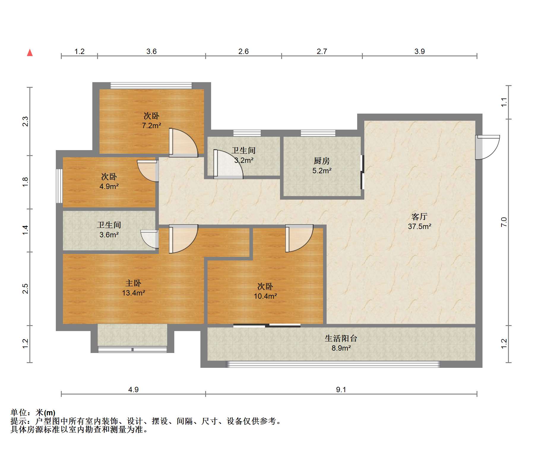 时光漫城 4室2厅2卫 125m&sup2;
