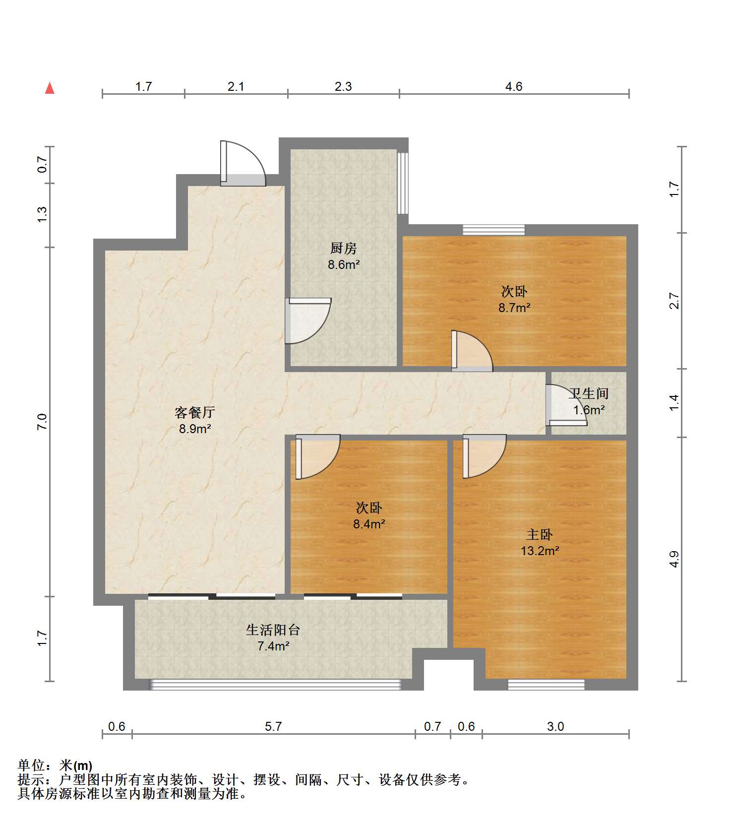 万科未来之光 3室2厅1卫 93m²