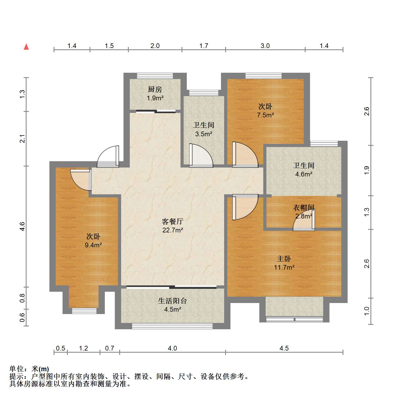 雅居乐鑫基中央公馆 3室2厅2卫 127m&sup2;