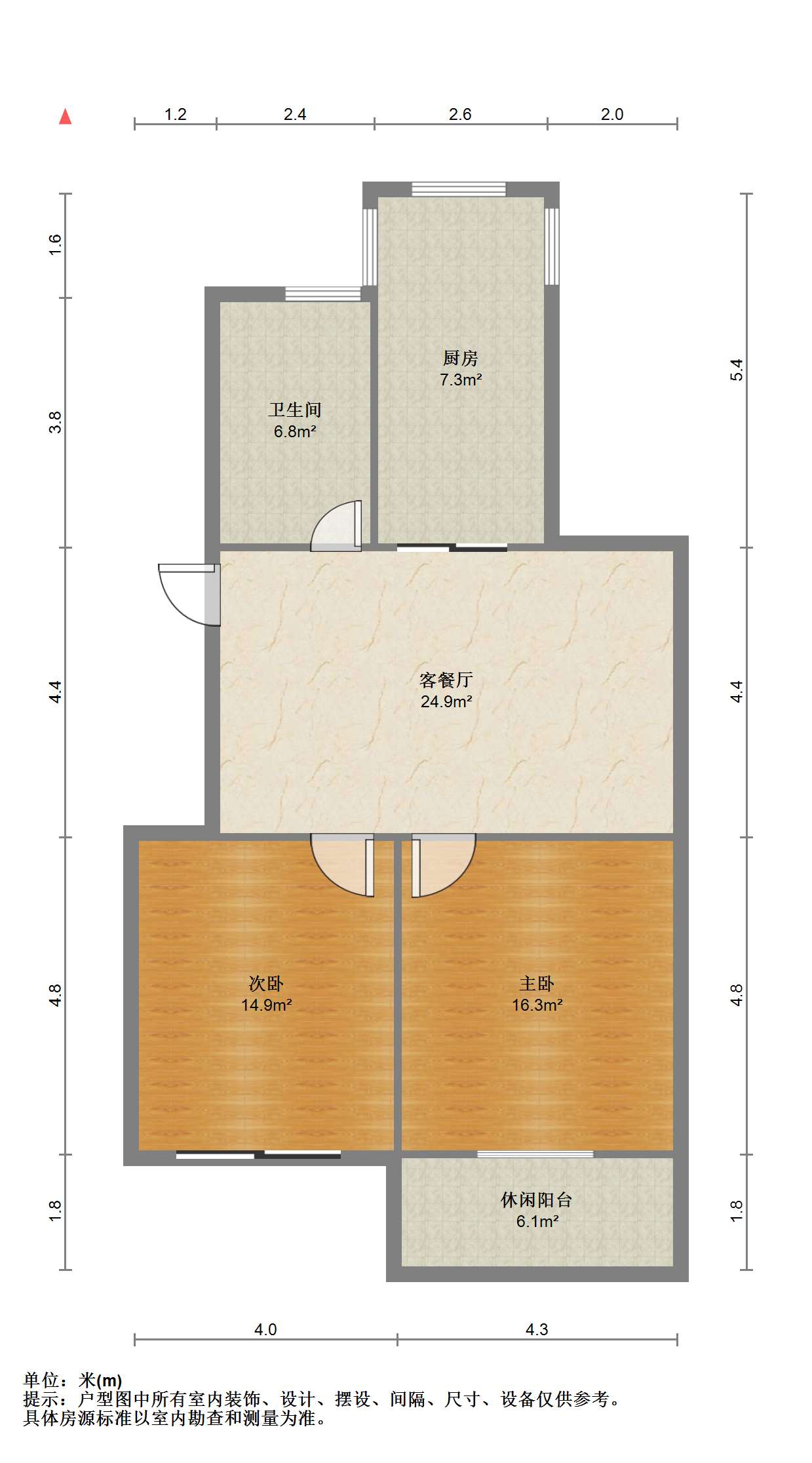 公园南苑 2室1厅1卫 98.83m&sup2;