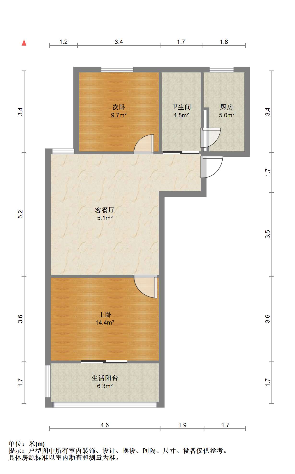 城港花苑东区 2室1厅1卫 75.08m&sup2;