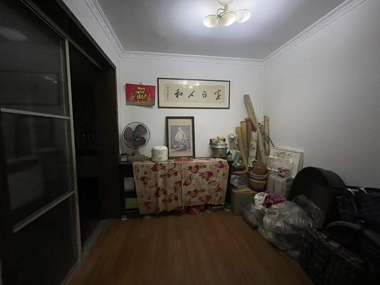 南园路19号大院 3室1厅1卫 83.26m&sup2;
