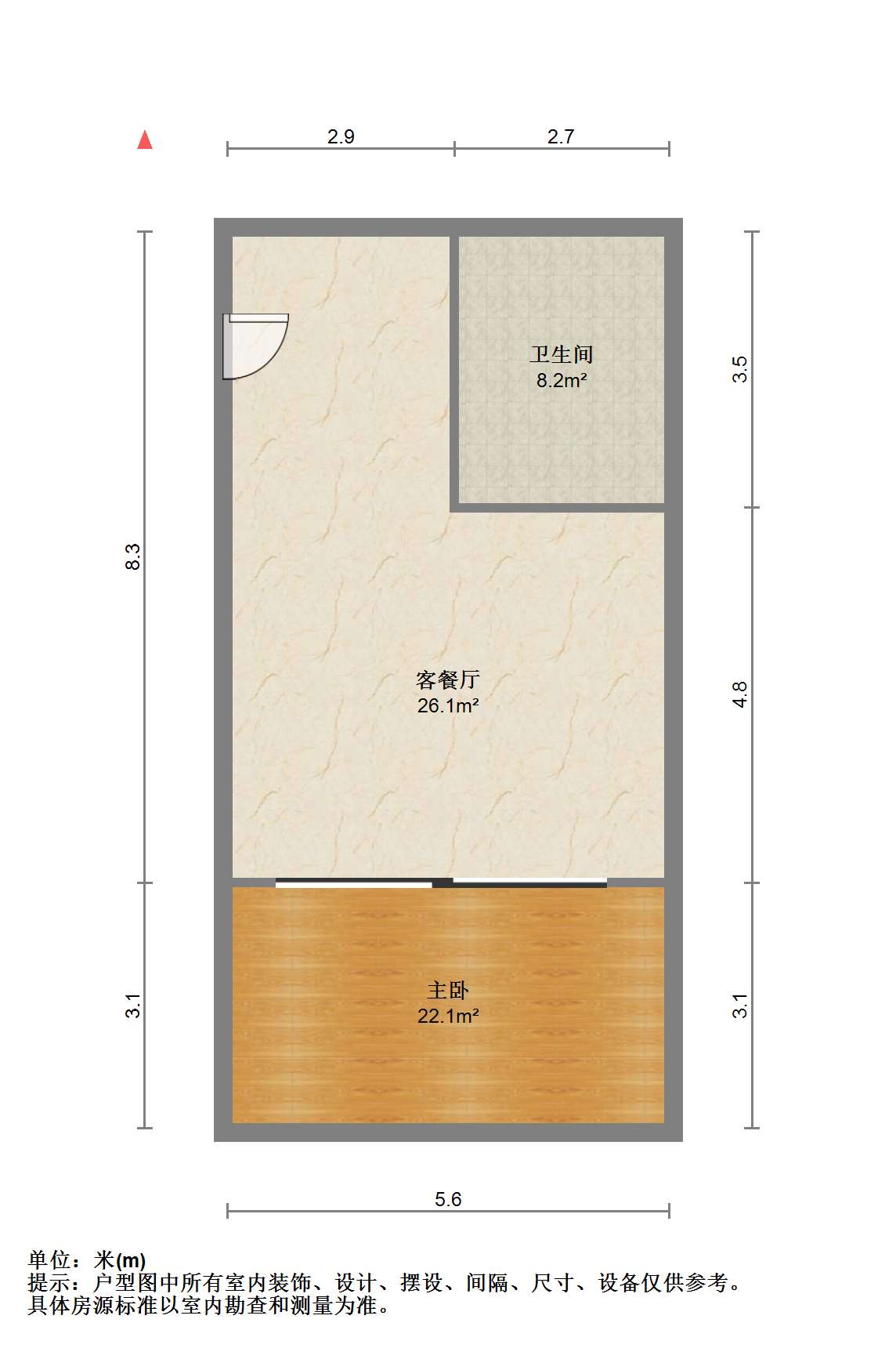 唐人公寓 1室1厅1卫 26m²
