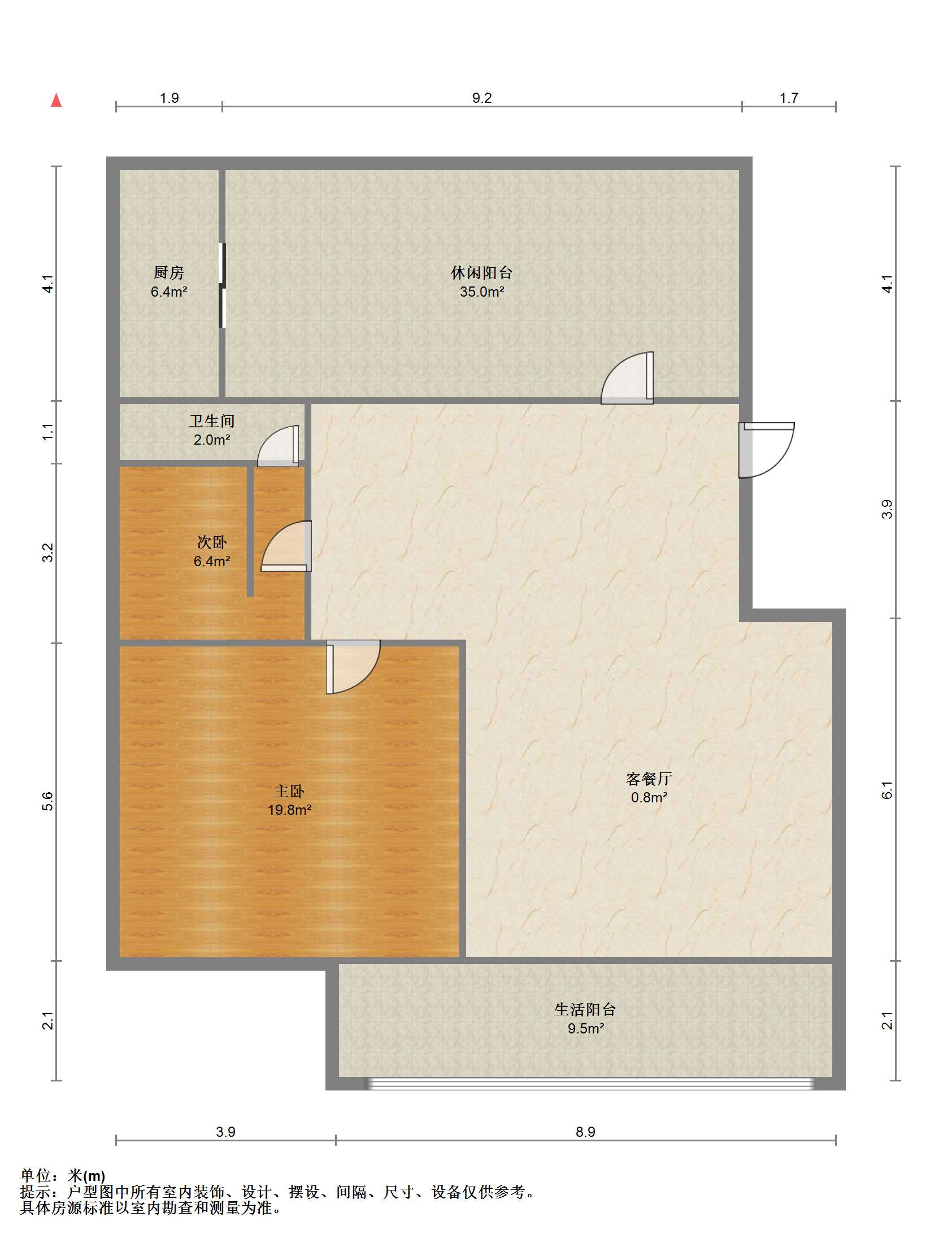盆架桥花苑 2室2厅1卫 130m&sup2;