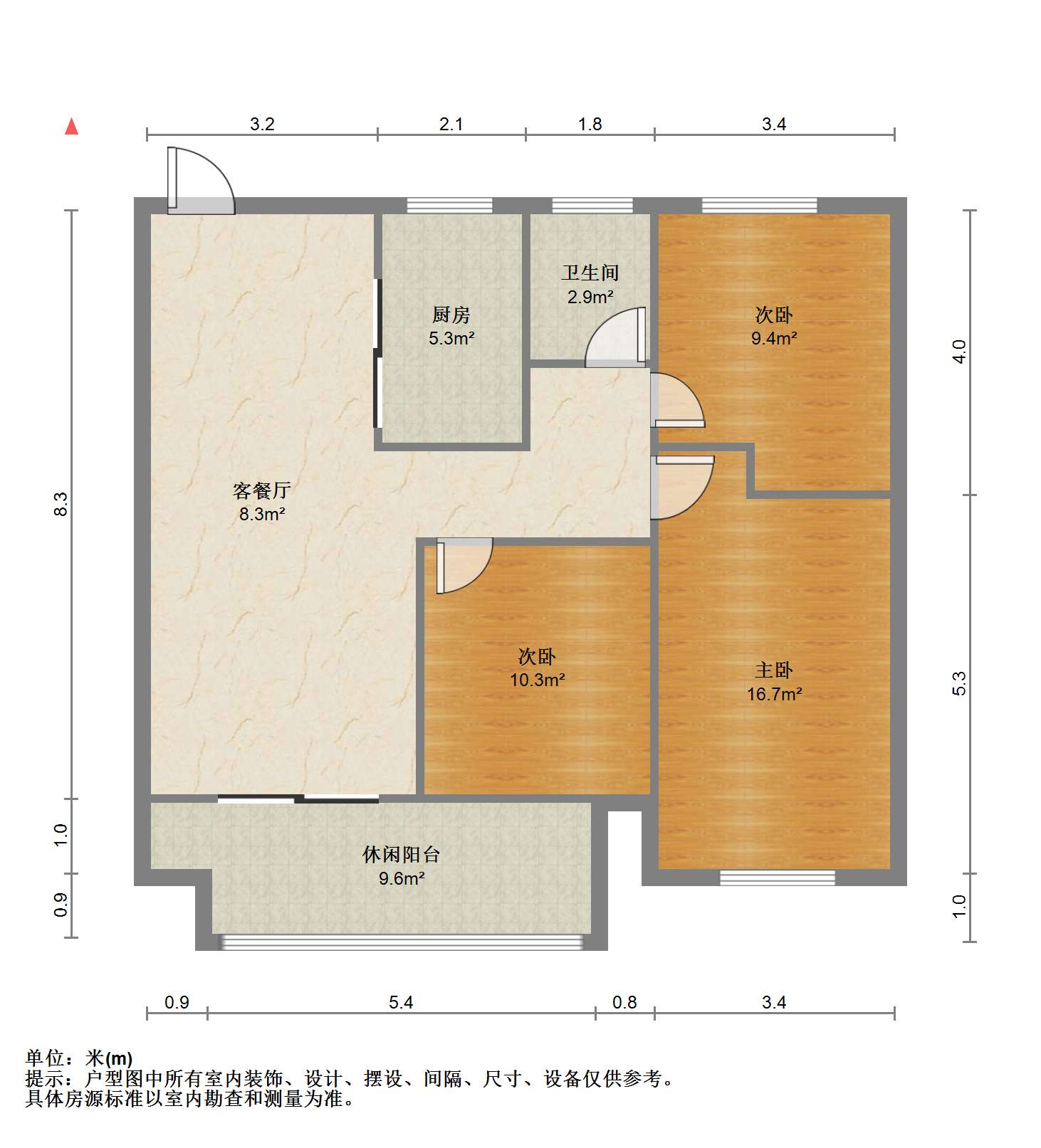 华禧铭苑 3室2厅1卫 98m&sup2;