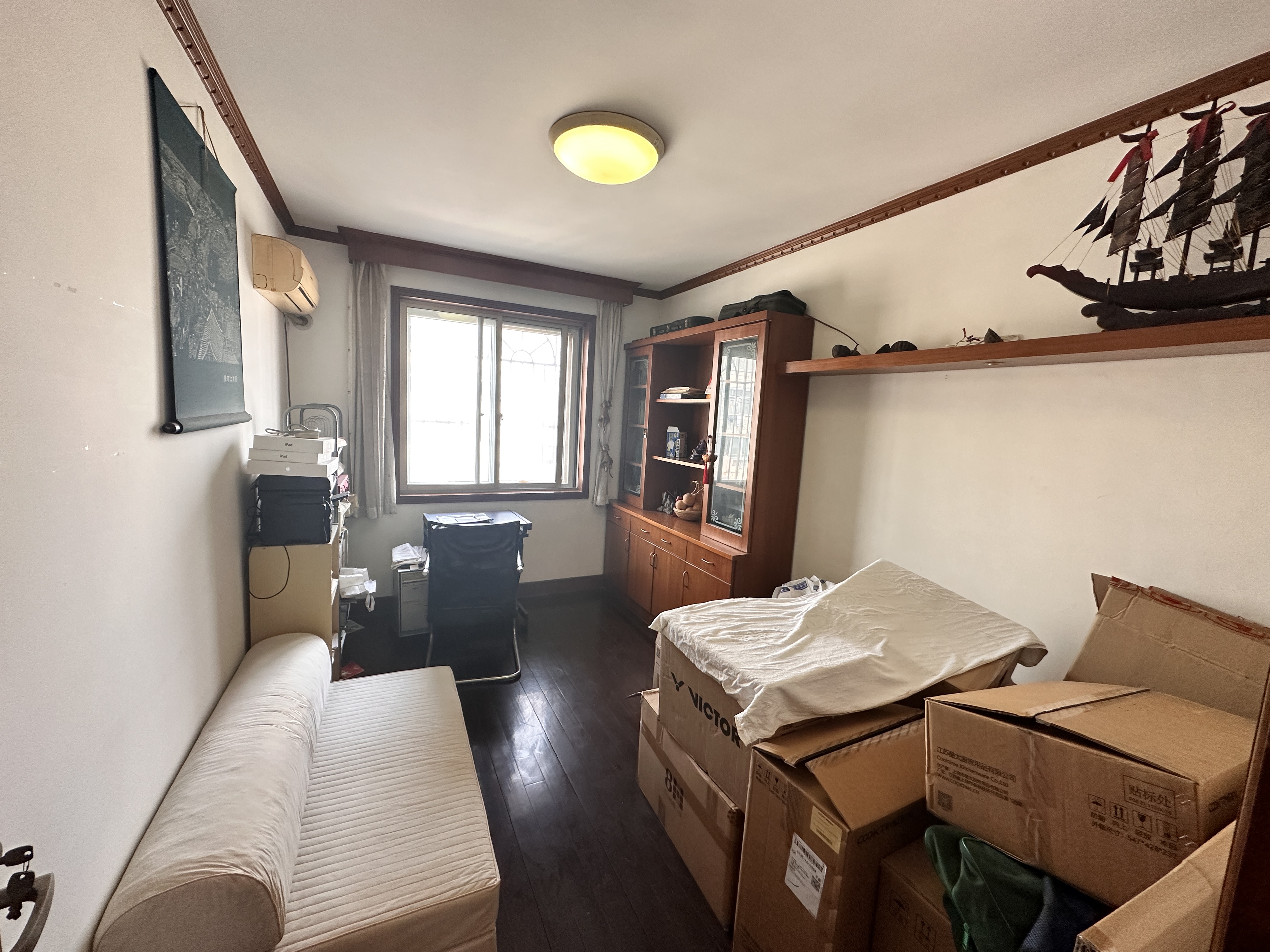 新海通花园 3室2厅2卫 150m²