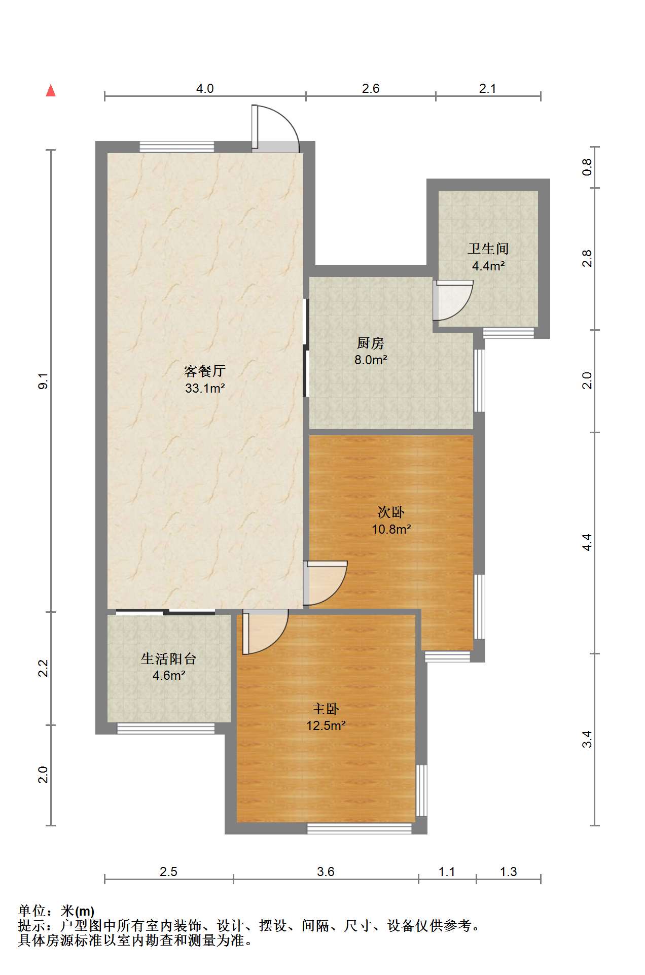 万通城 2室2厅1卫 88.24m&sup2;