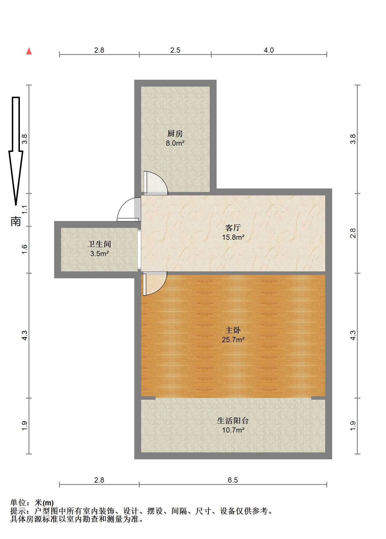 虹桥新村(朝霞路) 1室1厅1卫 45m&sup2;