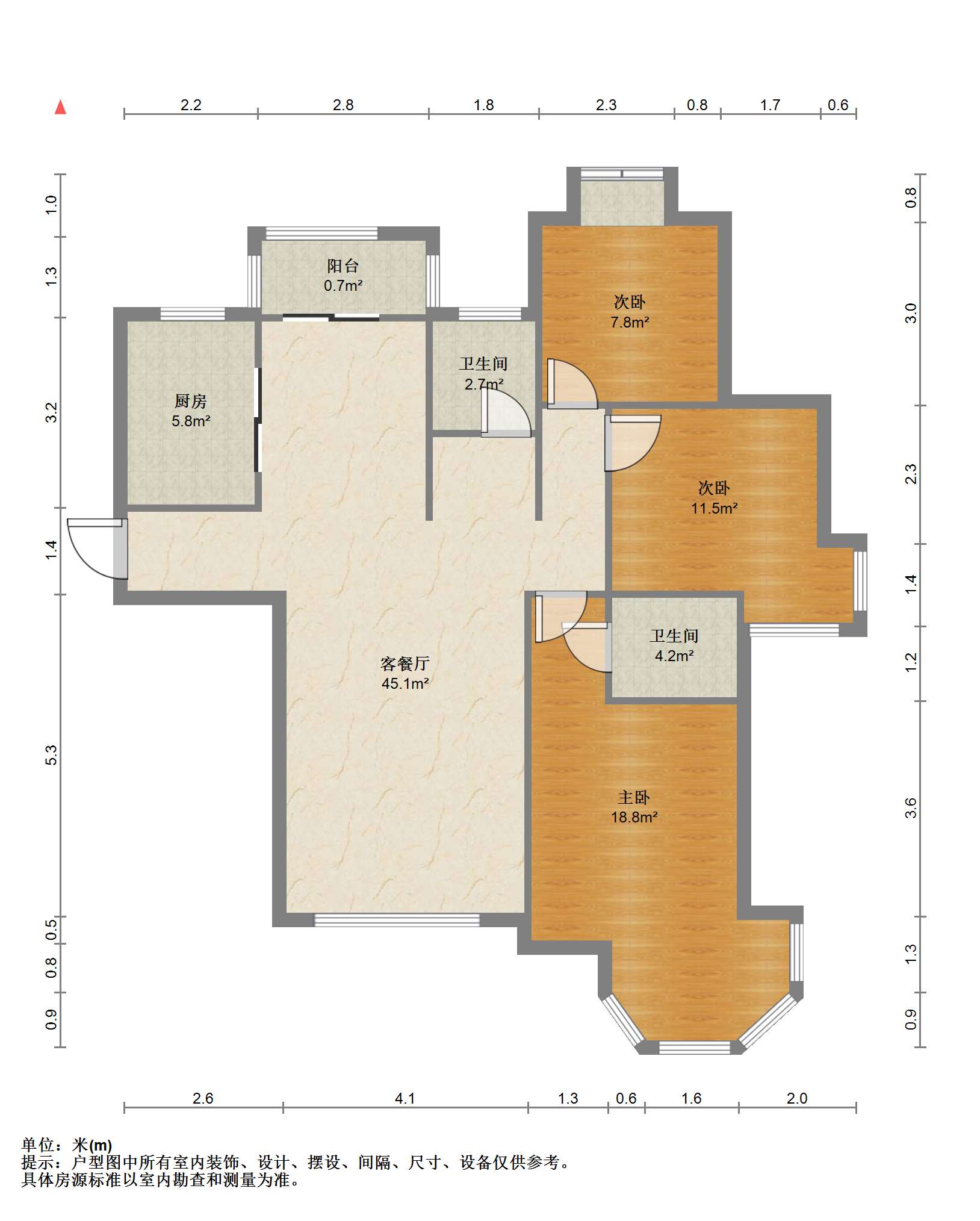 中南世纪花城一期 3室2厅2卫 138m&sup2;