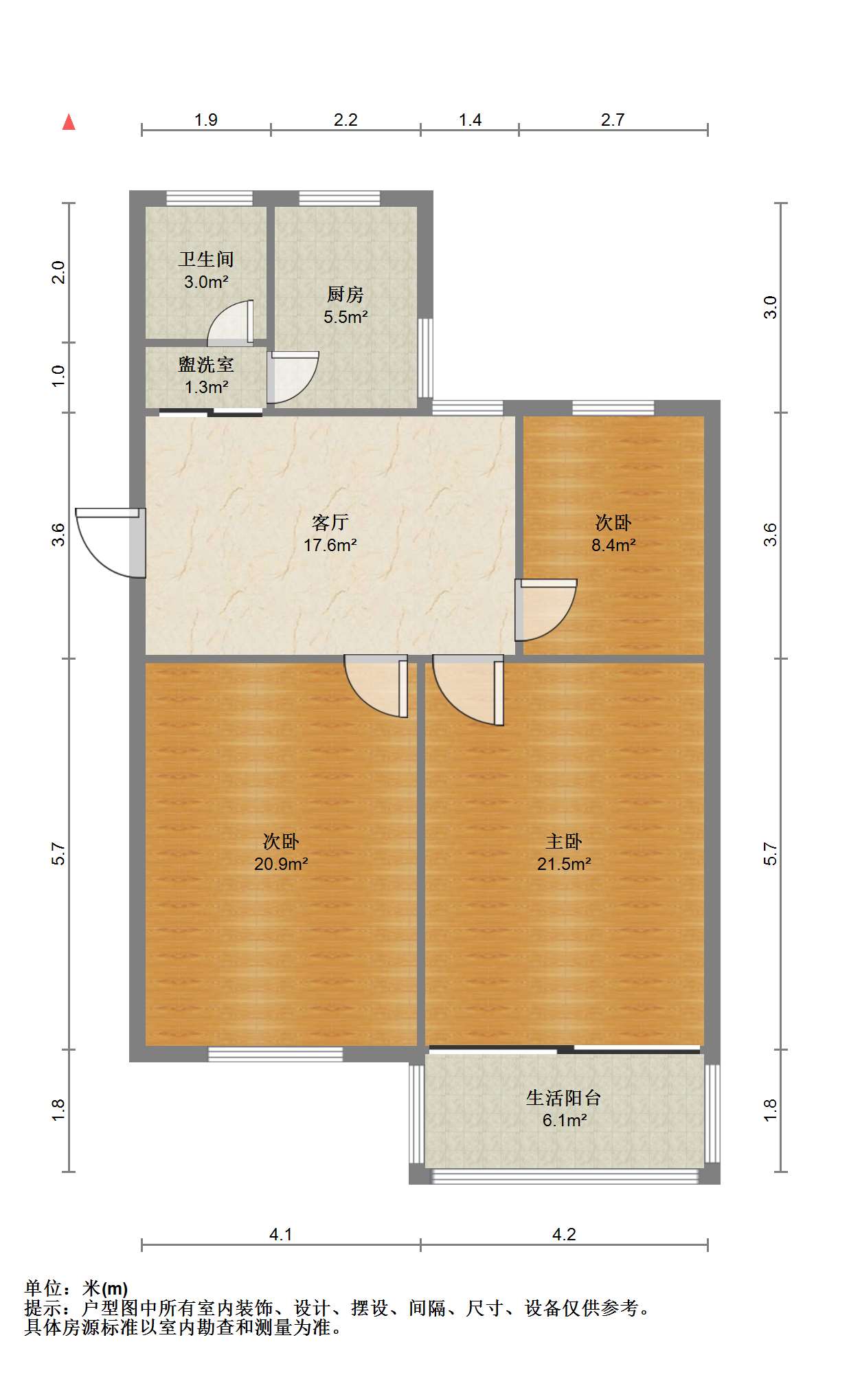 光明南村 3室1厅1卫 77m&sup2;