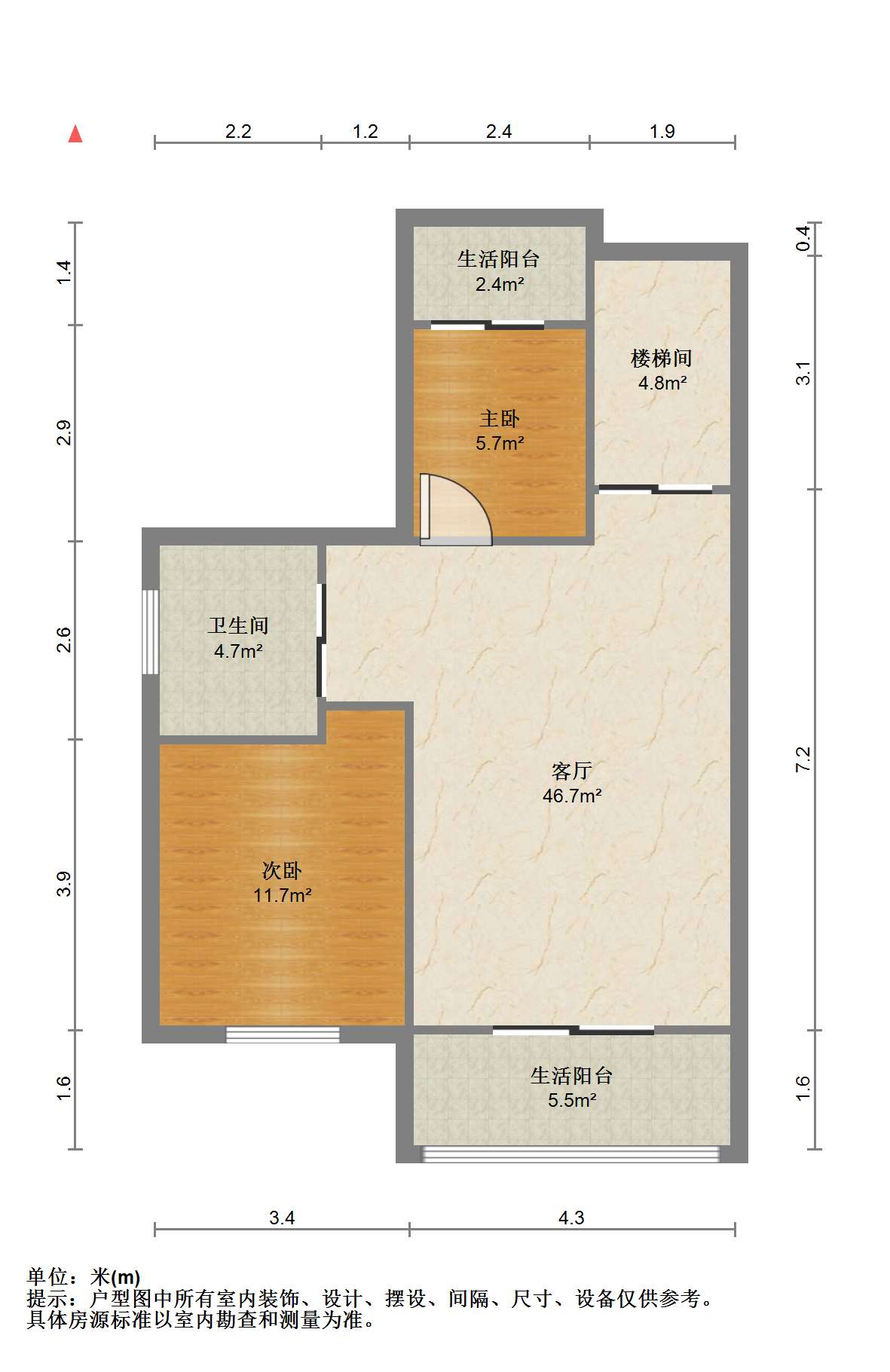 上善居西区 6室3厅3卫 509.00m²