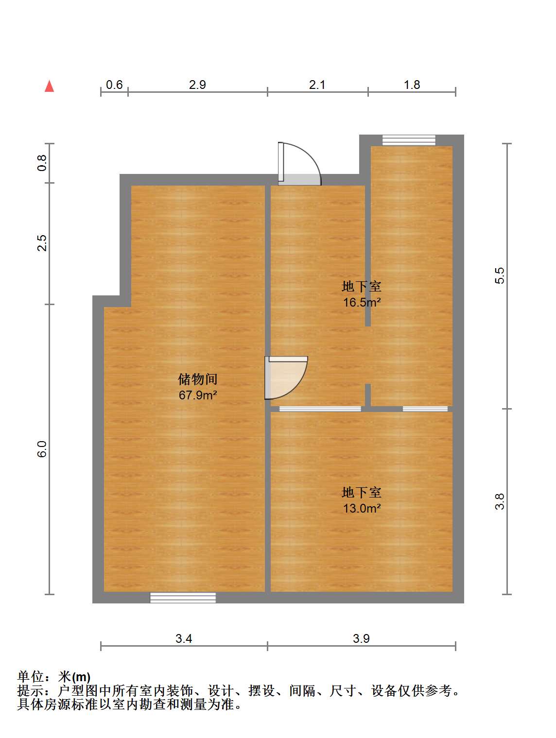 上善居西区 6室3厅3卫 509.00m²
