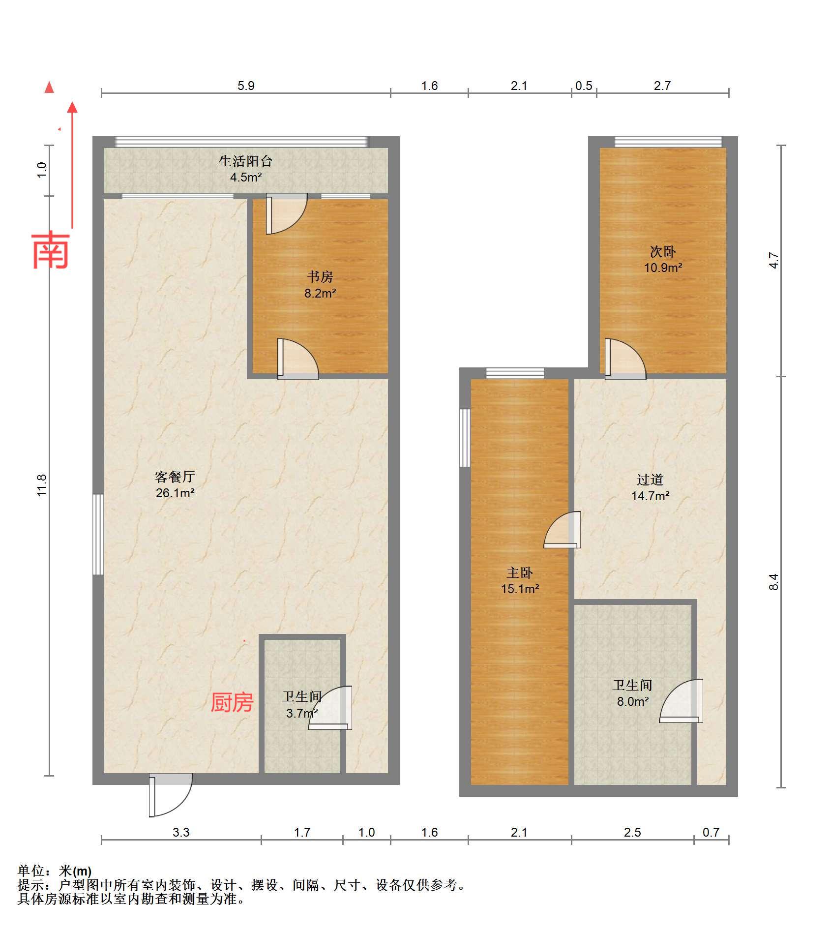 金海岸国际广场 3室2厅2卫 100m&sup2;