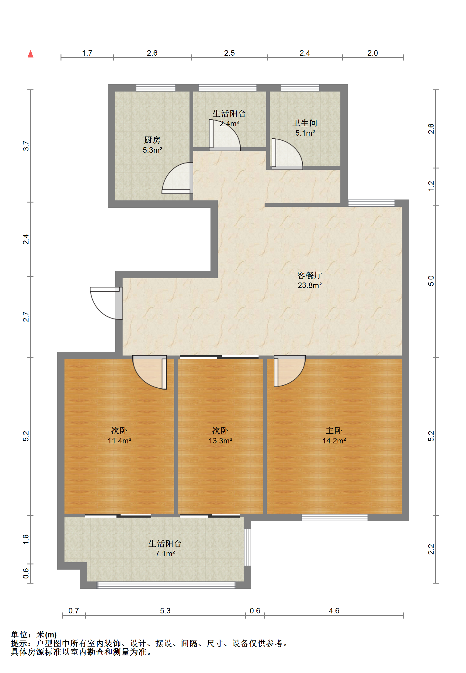 中桥名邸 3室1厅1卫 108m&sup2;