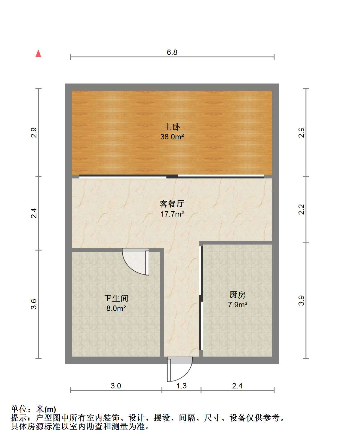 崇川星光域 1室1厅1卫 46m²