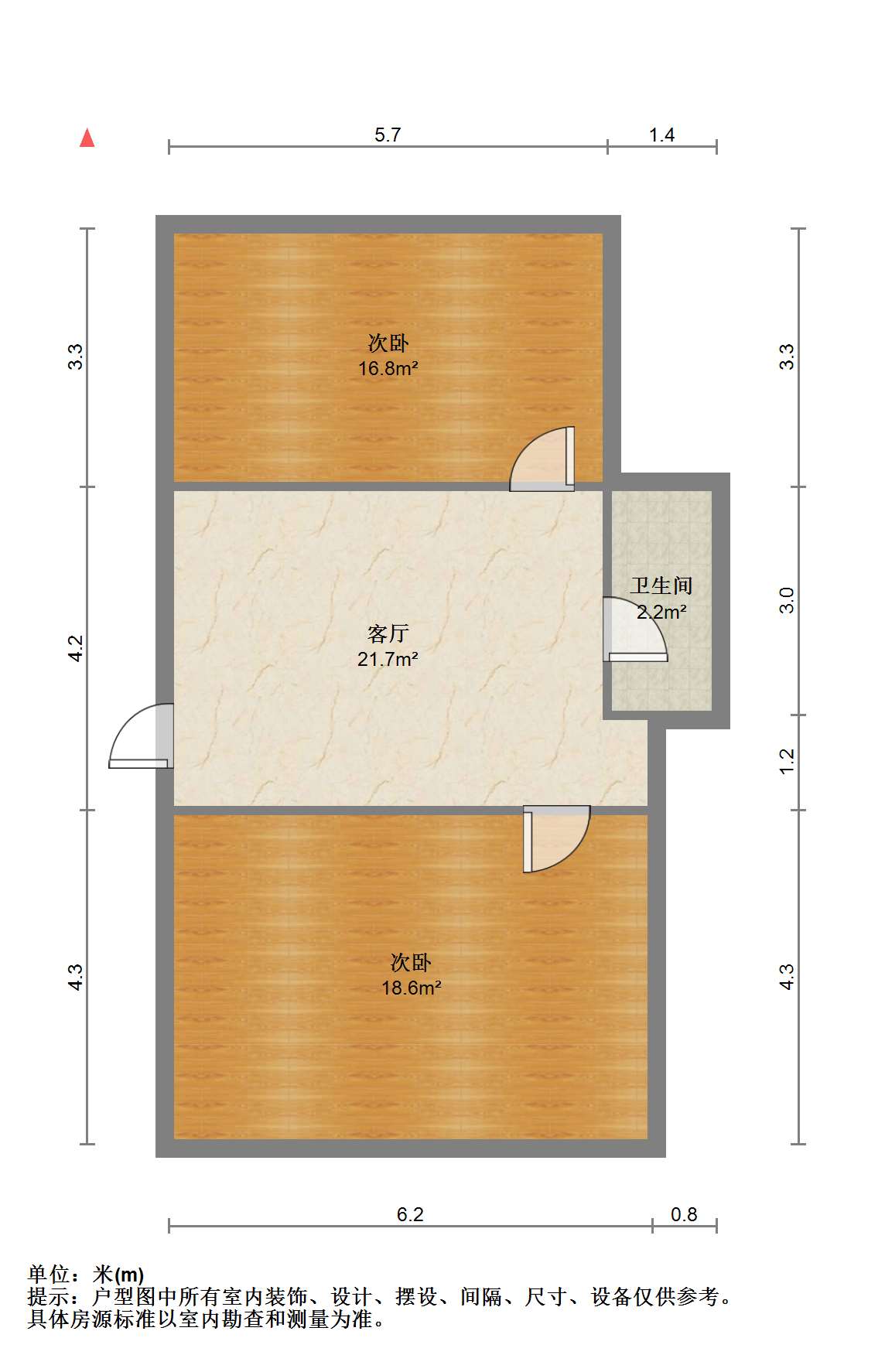 学田苑 4室2厅2卫 145.45m²
