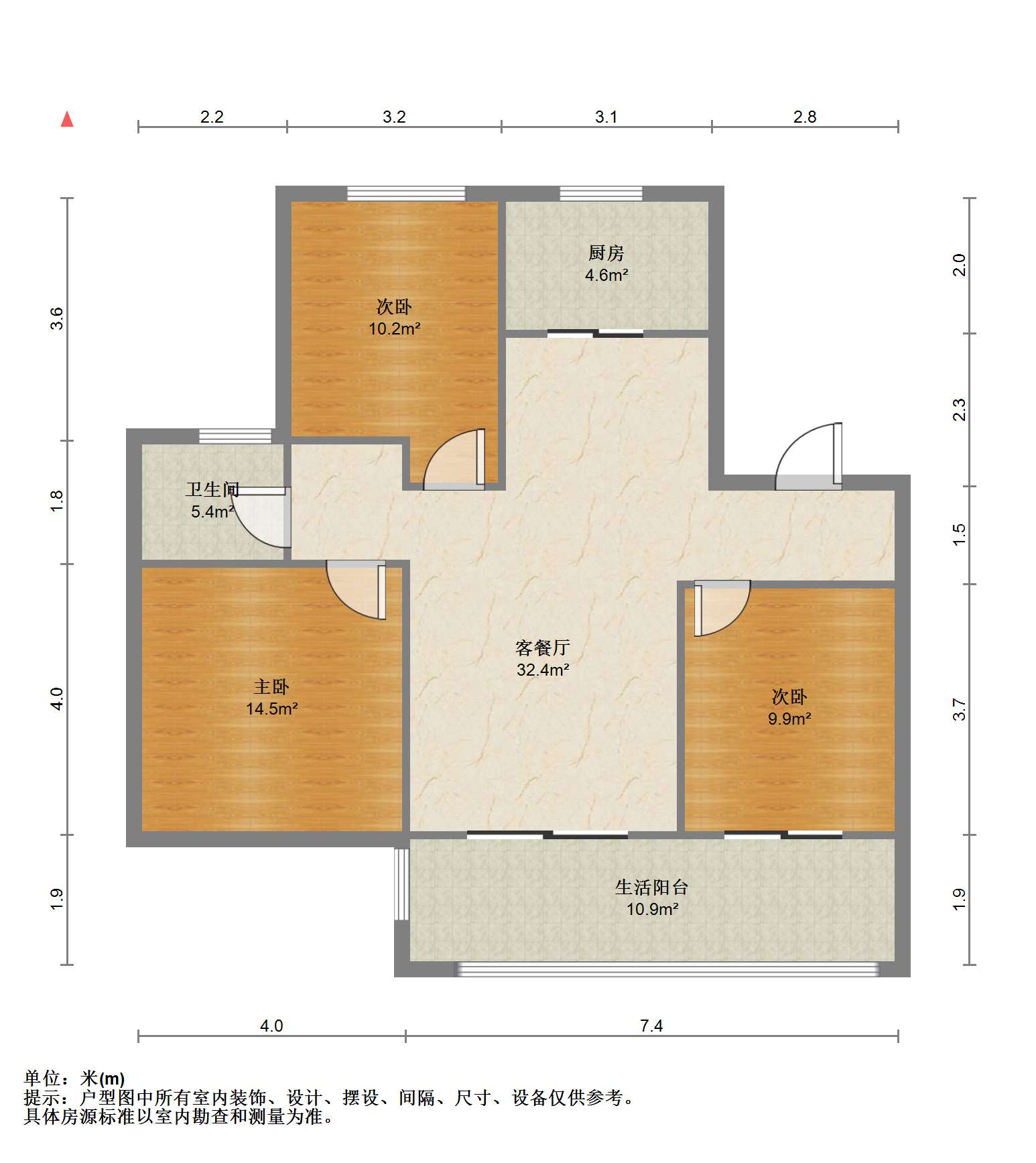 融创盛和九里桃源 3室2厅1卫 109.99m&sup2;