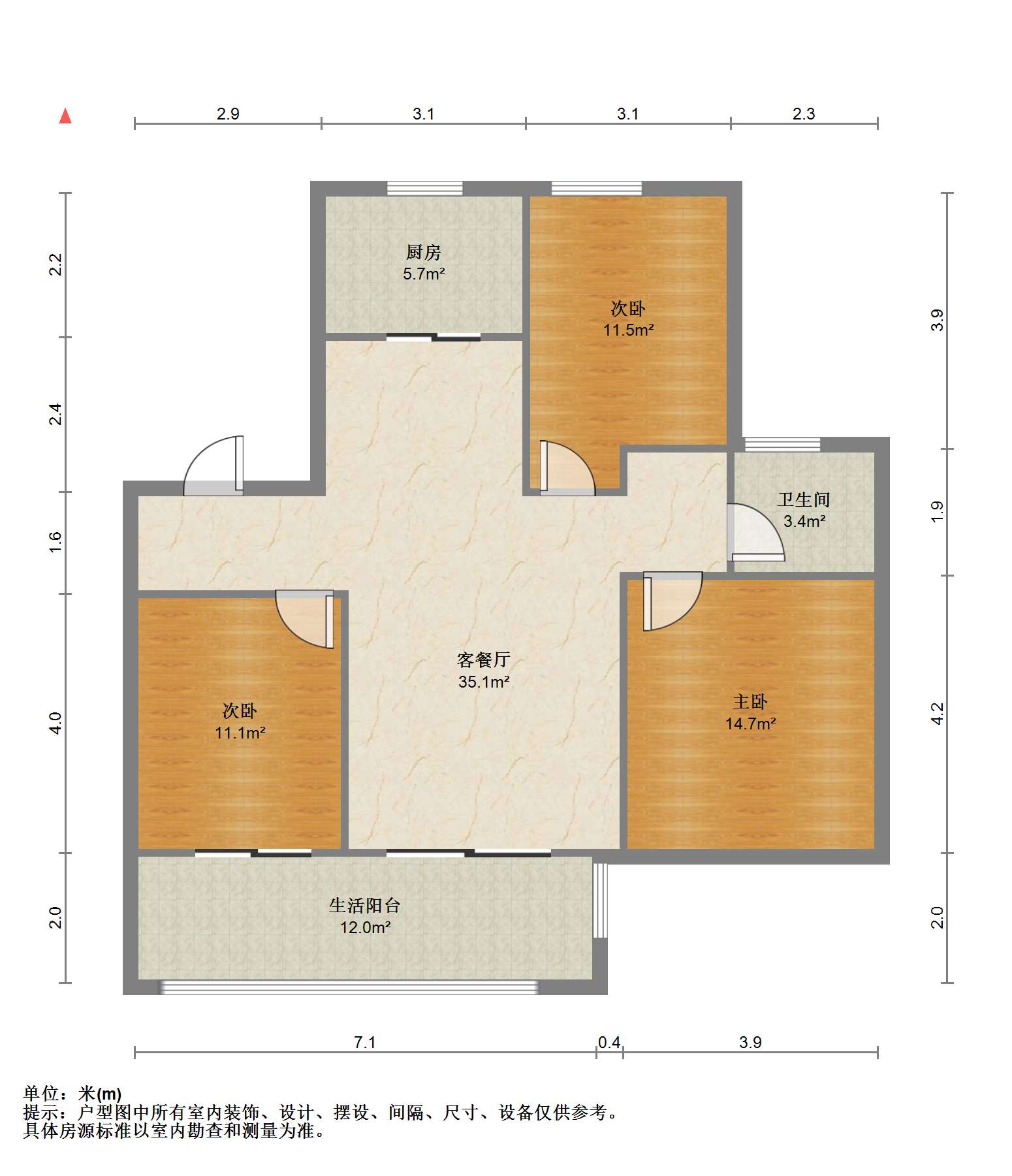 融创盛和九里桃源 3室2厅1卫 107.94m&sup2;