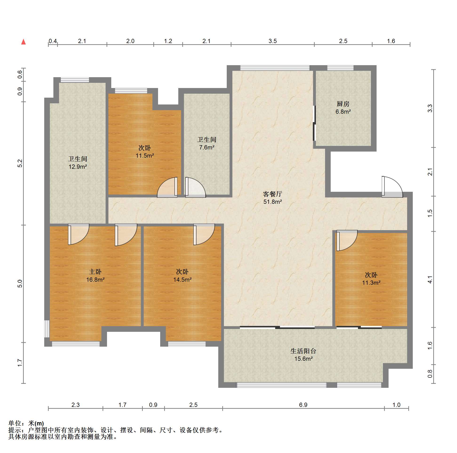 万科白鹭郡 4室2厅2卫 148m²