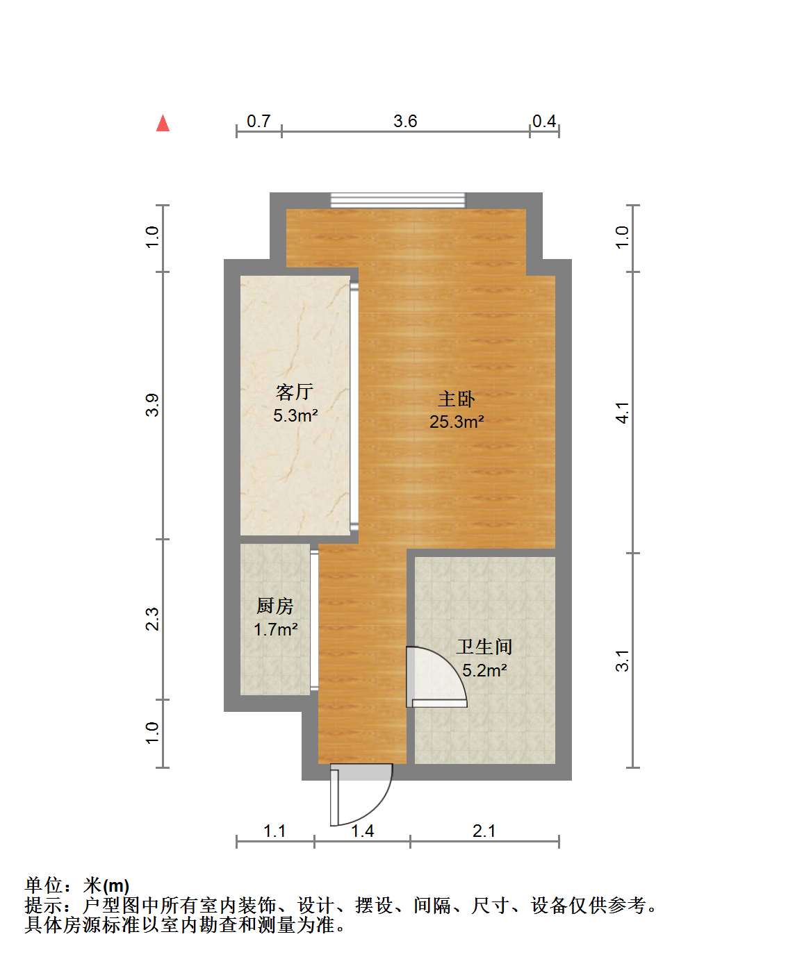 南通万达广场 1室1厅1卫 53m²