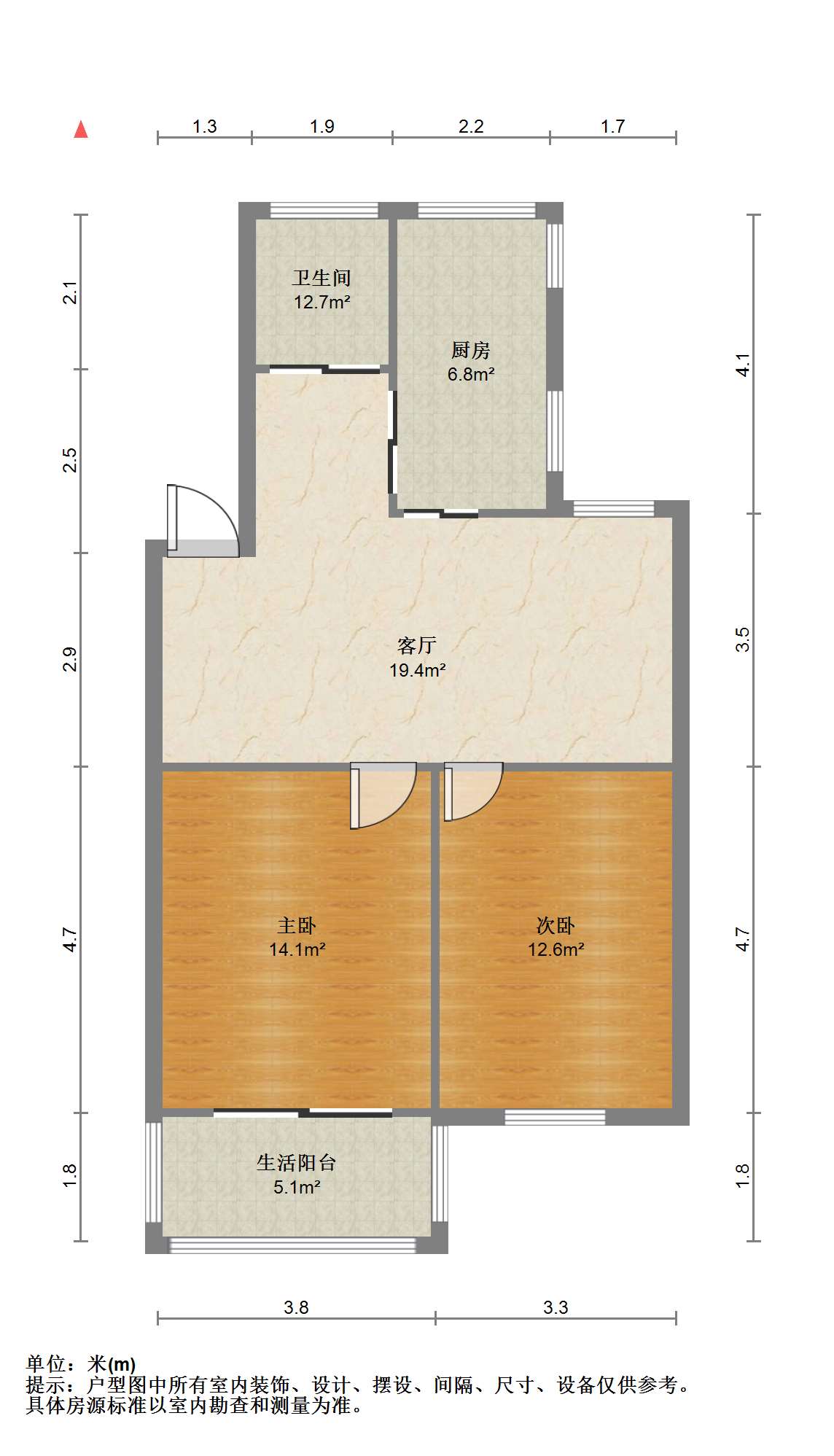 北濠桥东村 2室1厅1卫 81.59m&sup2;