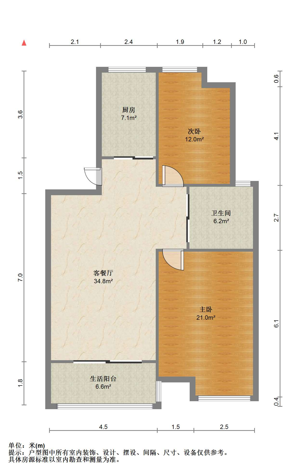 苏建阳光新城 2室2厅1卫 98.7m&sup2;