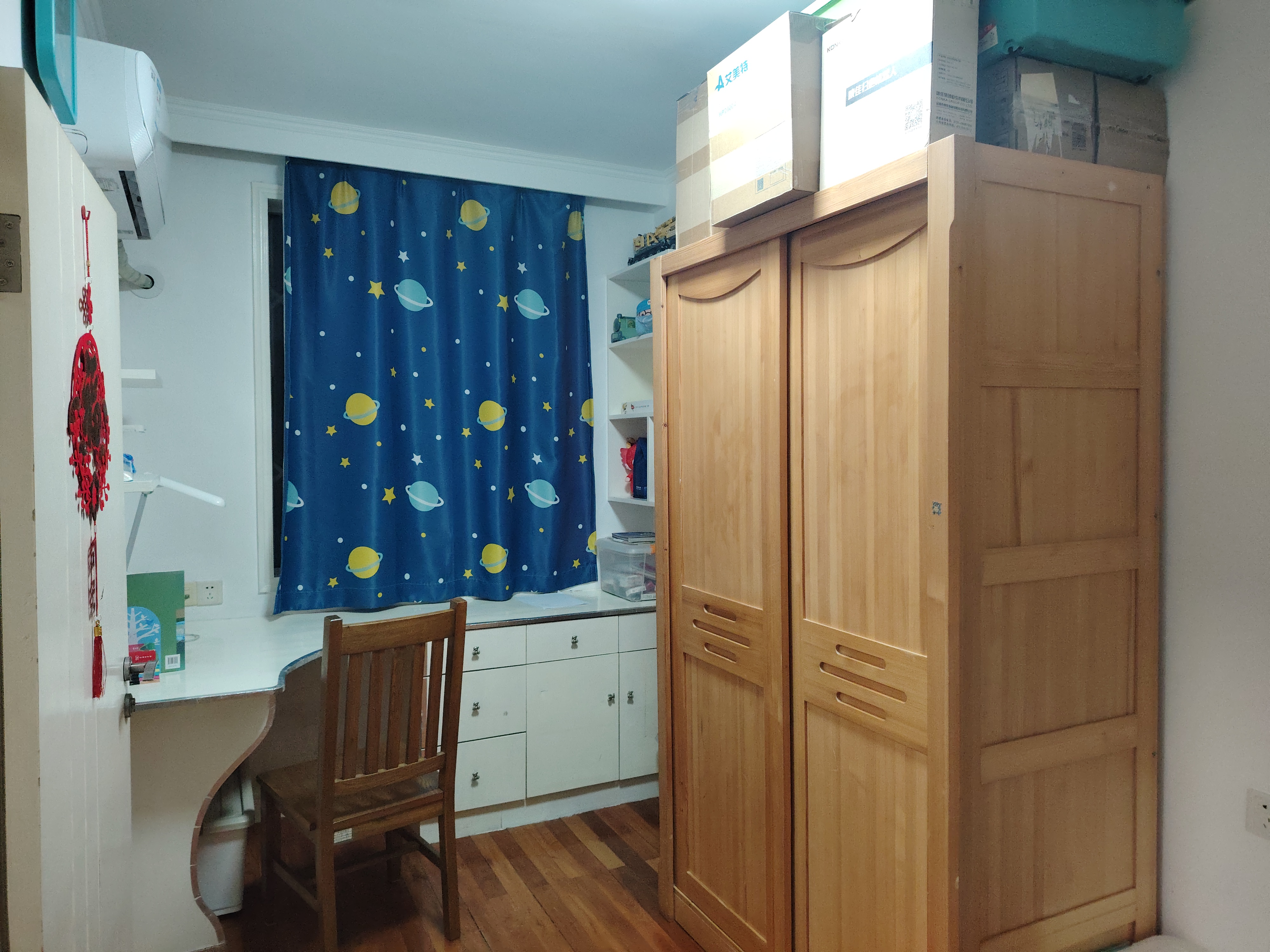 银花苑 3室1厅1卫 95.5m&sup2;