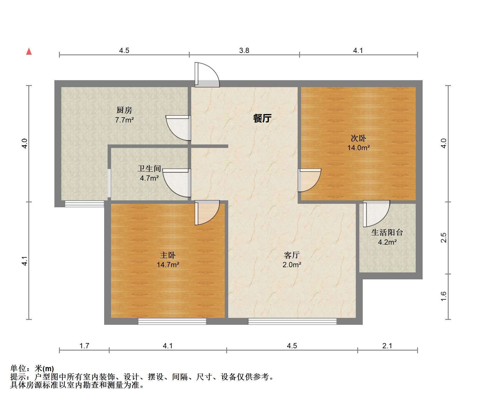 苏建名都城 2室2厅1卫 99.23m&sup2;