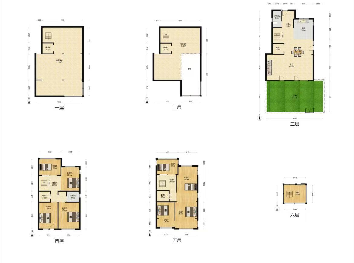 盛和九里香堤二期 4室2厅3卫 233.88m&sup2;