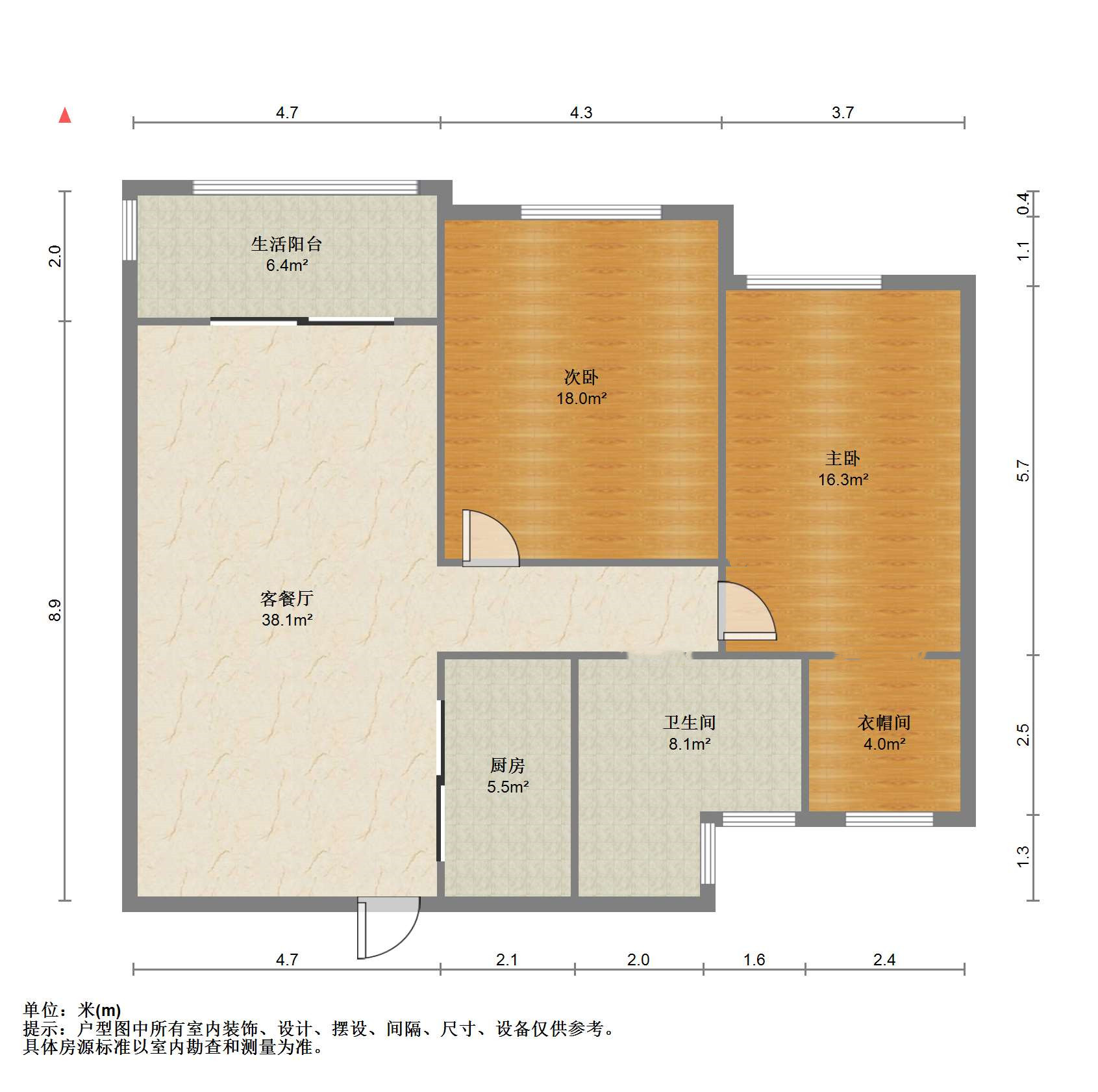 景华城 2室1厅1卫 103m&sup2;