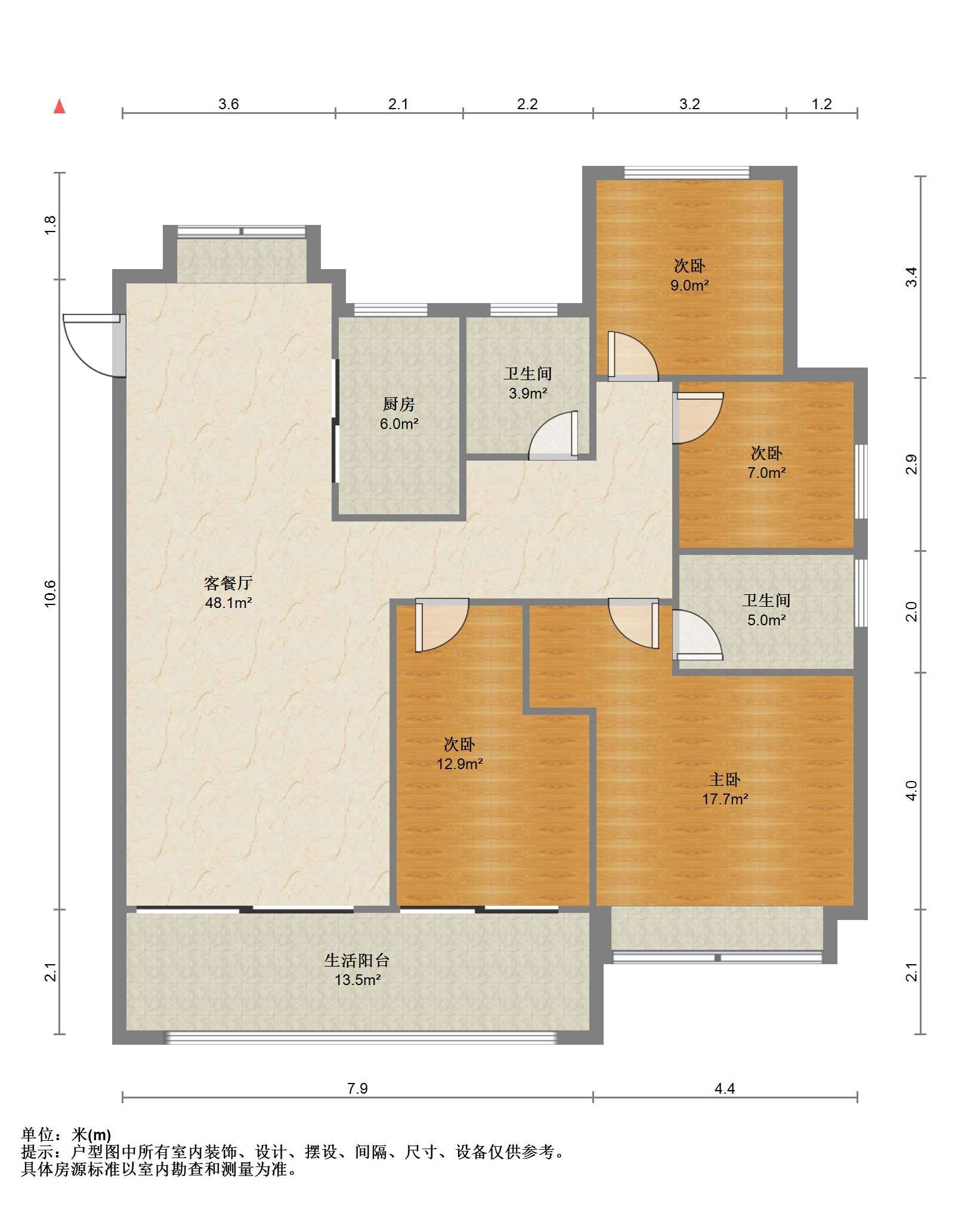 时光漫城 3室2厅2卫 124m&sup2;